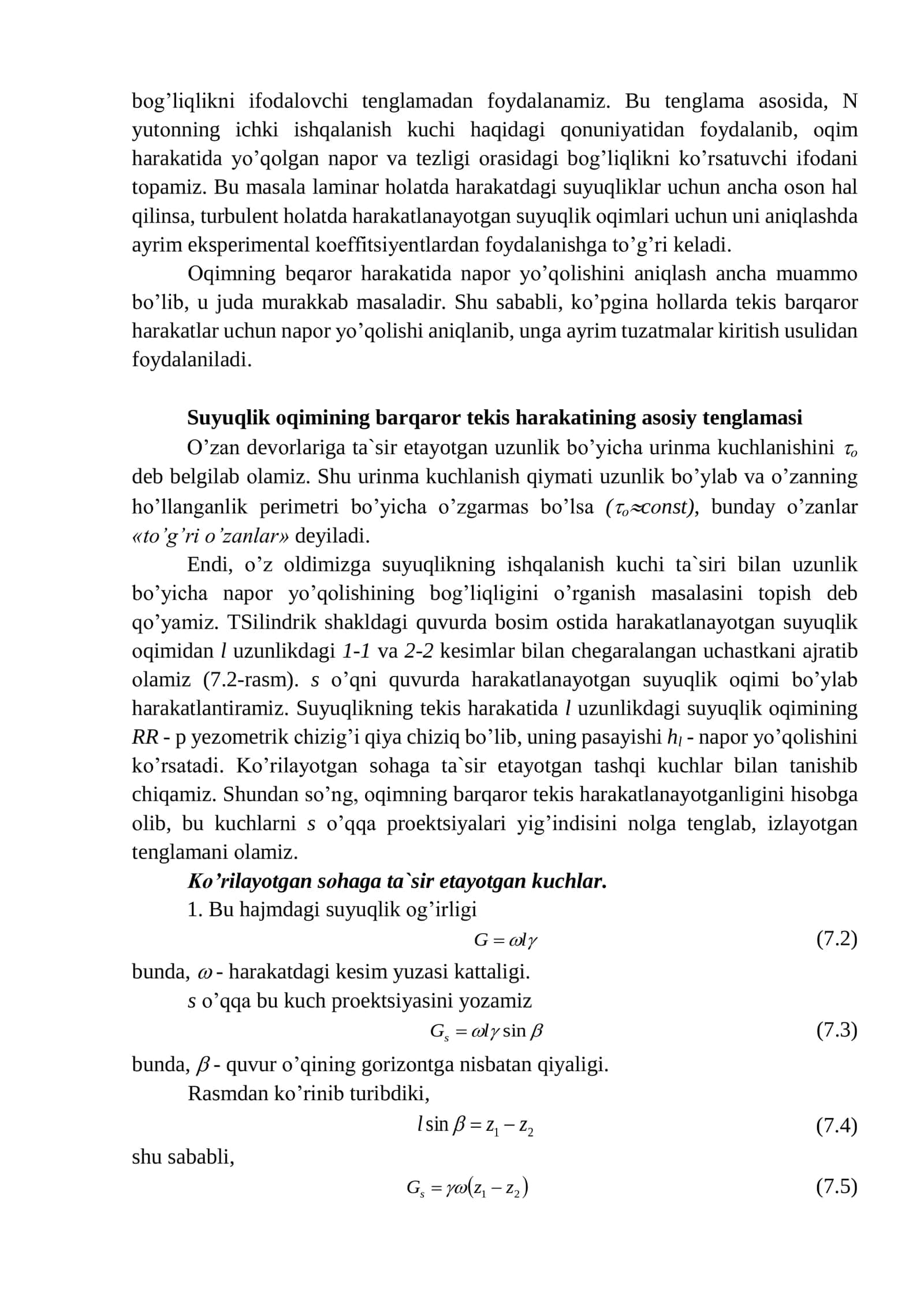 Quvurlarda bоsim yo’qоlishi 3
