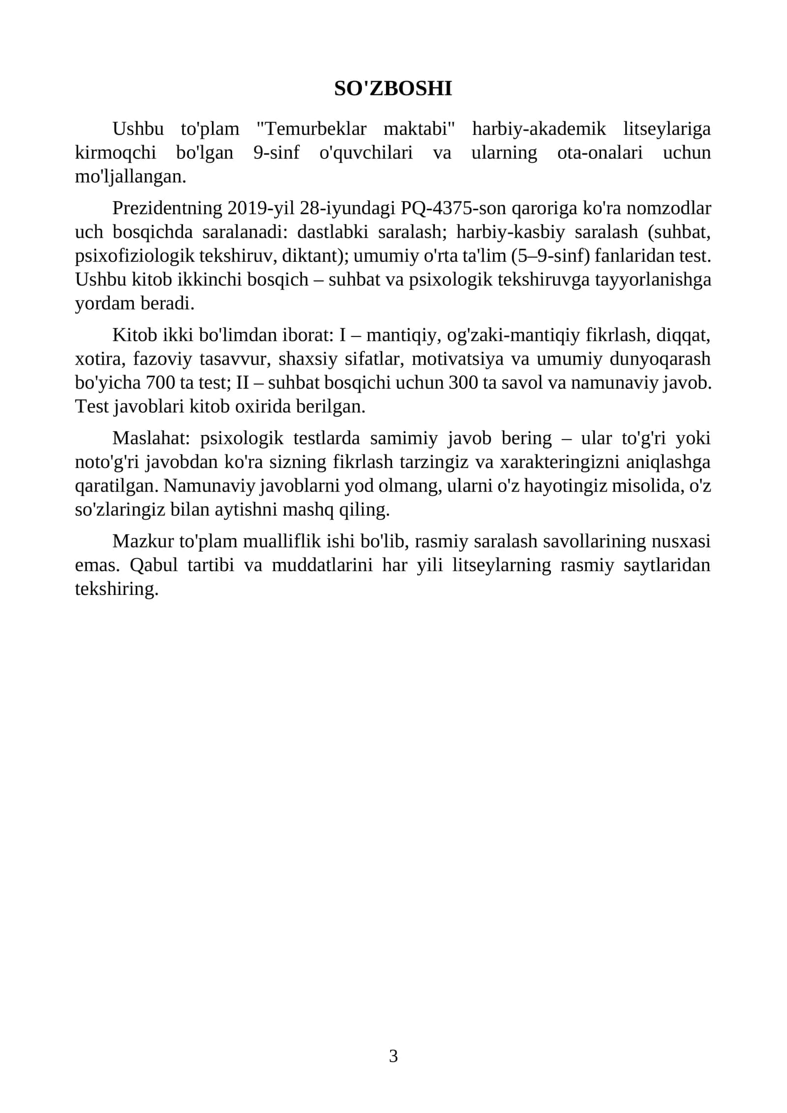 Temurbeklar maktabiga kirish psixologik test va suhbat savollari. 1000 ta savol va javoblar 3