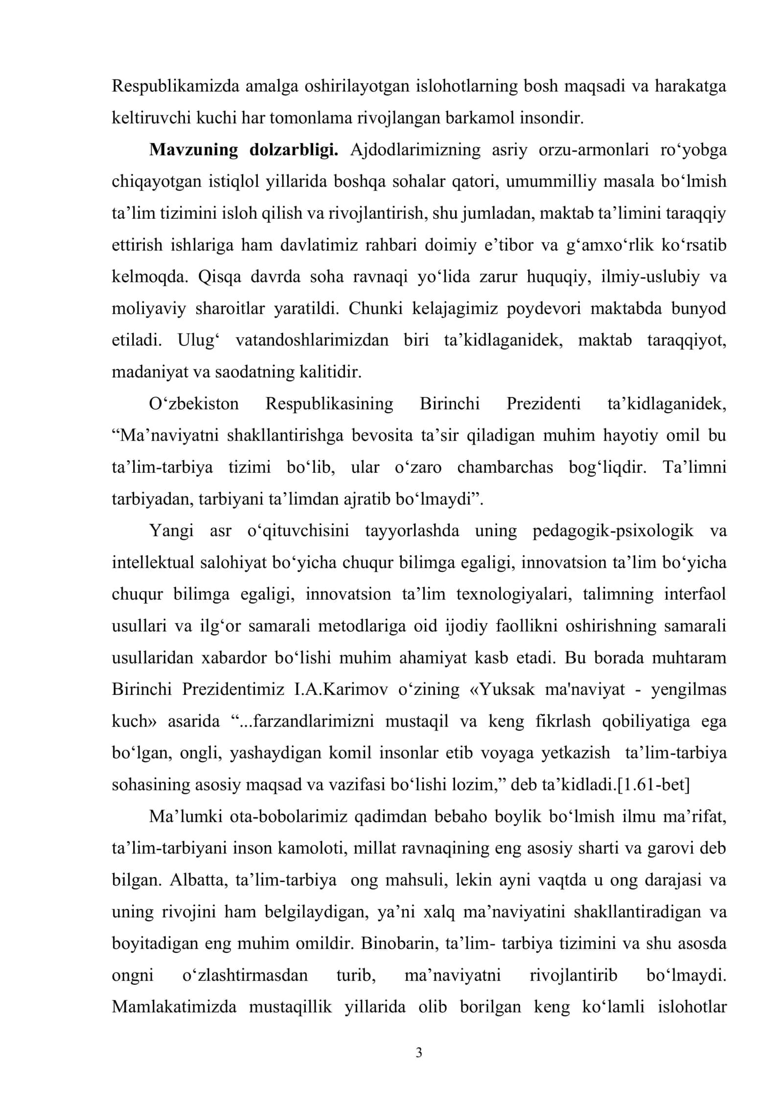 Boshlang‘ich ta'lim "O‘qish savodxonligi" darslarida interfaol 3