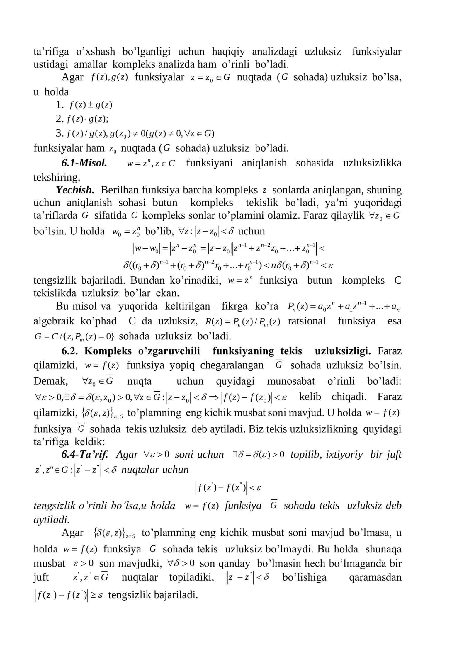 Kompleks o’zgaruvchili funksiya 3
