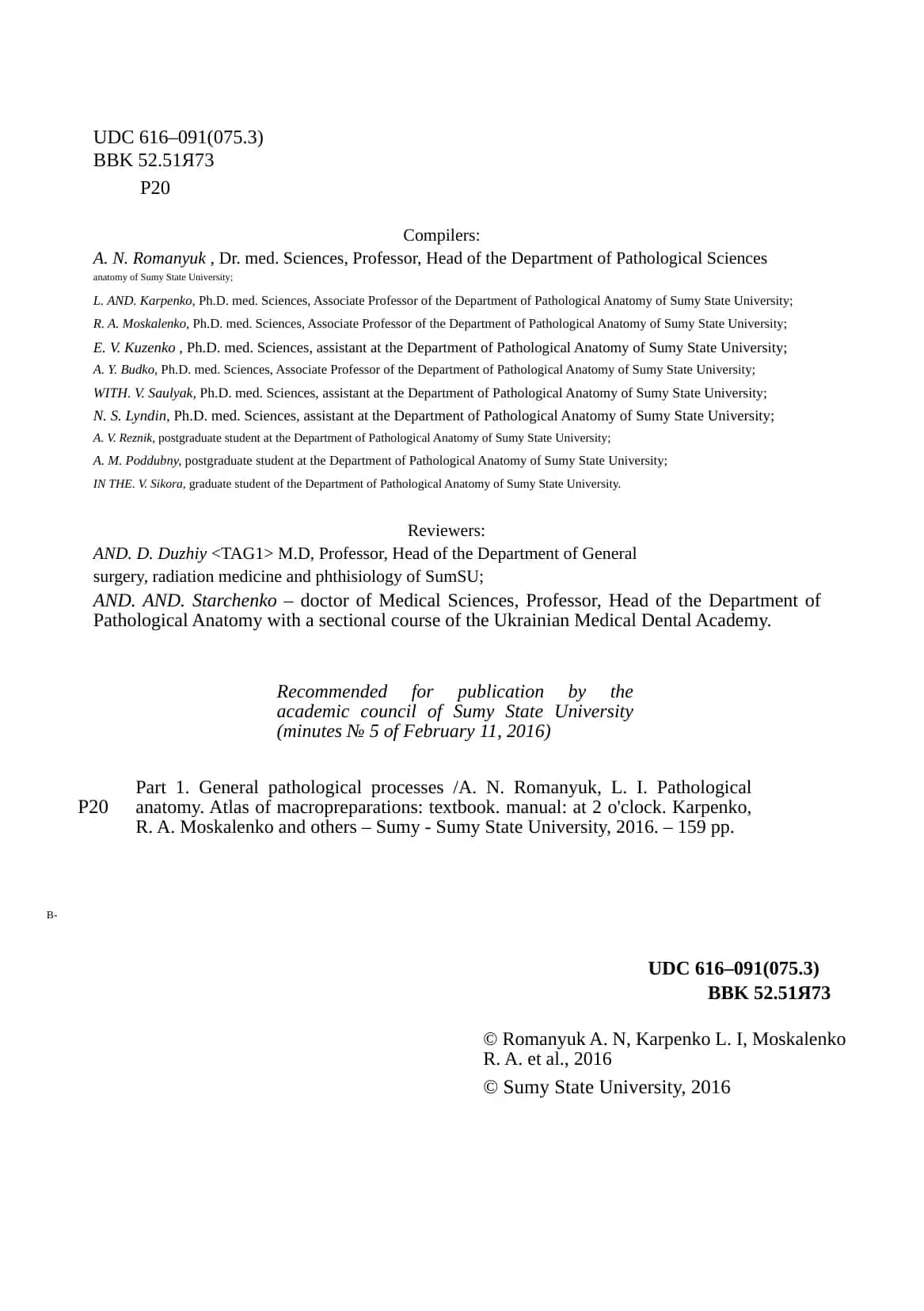General pathological processes 3