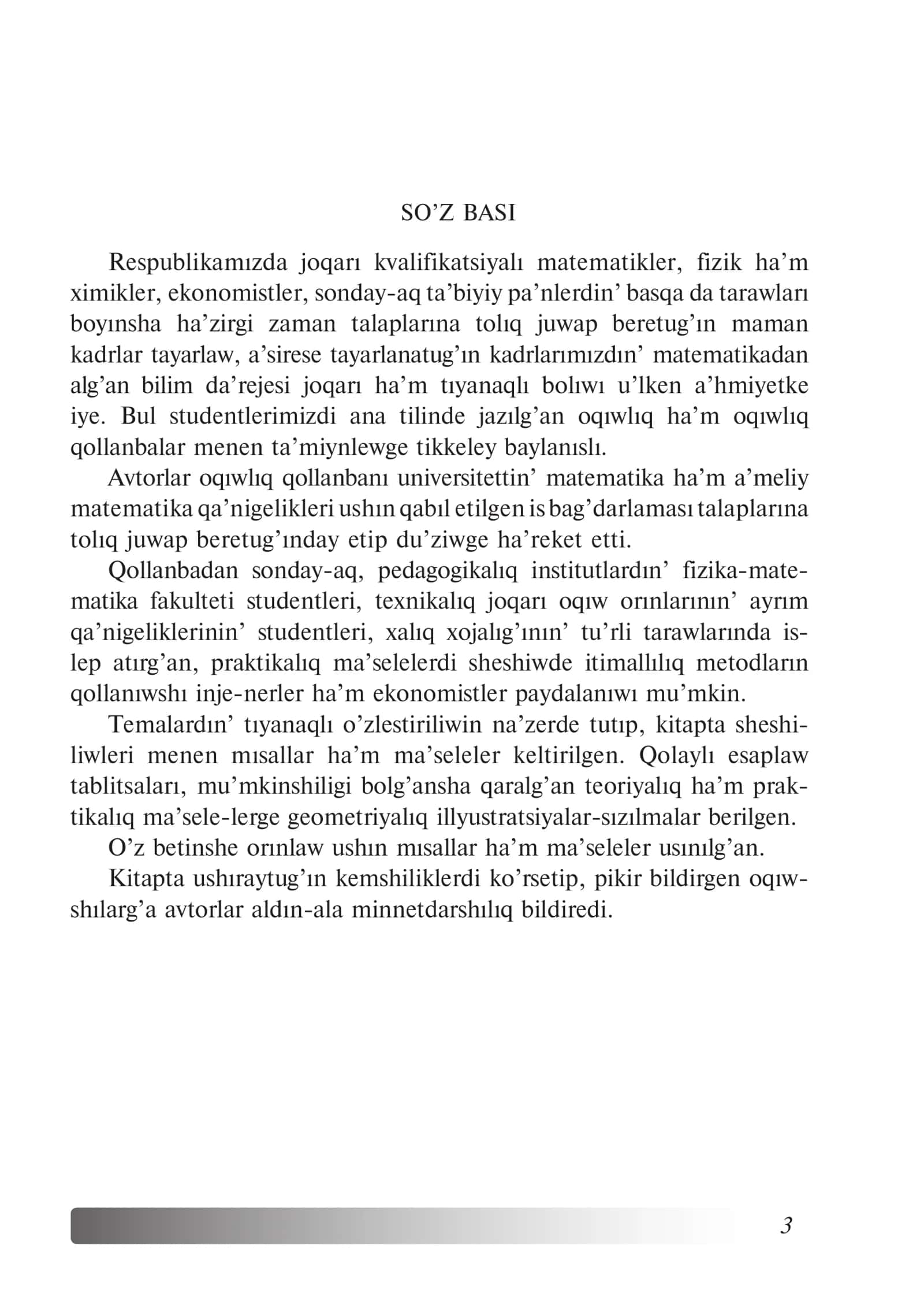 Štimallšqlar teorŠyasI 3