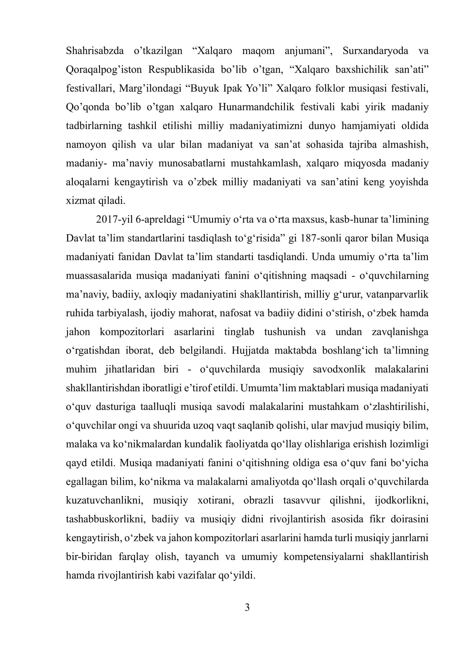 Xalq cholg'u asboblaridaijrochilikni rivojlantirishda “Ustoz shogird” an'analarining ahamiyati 3