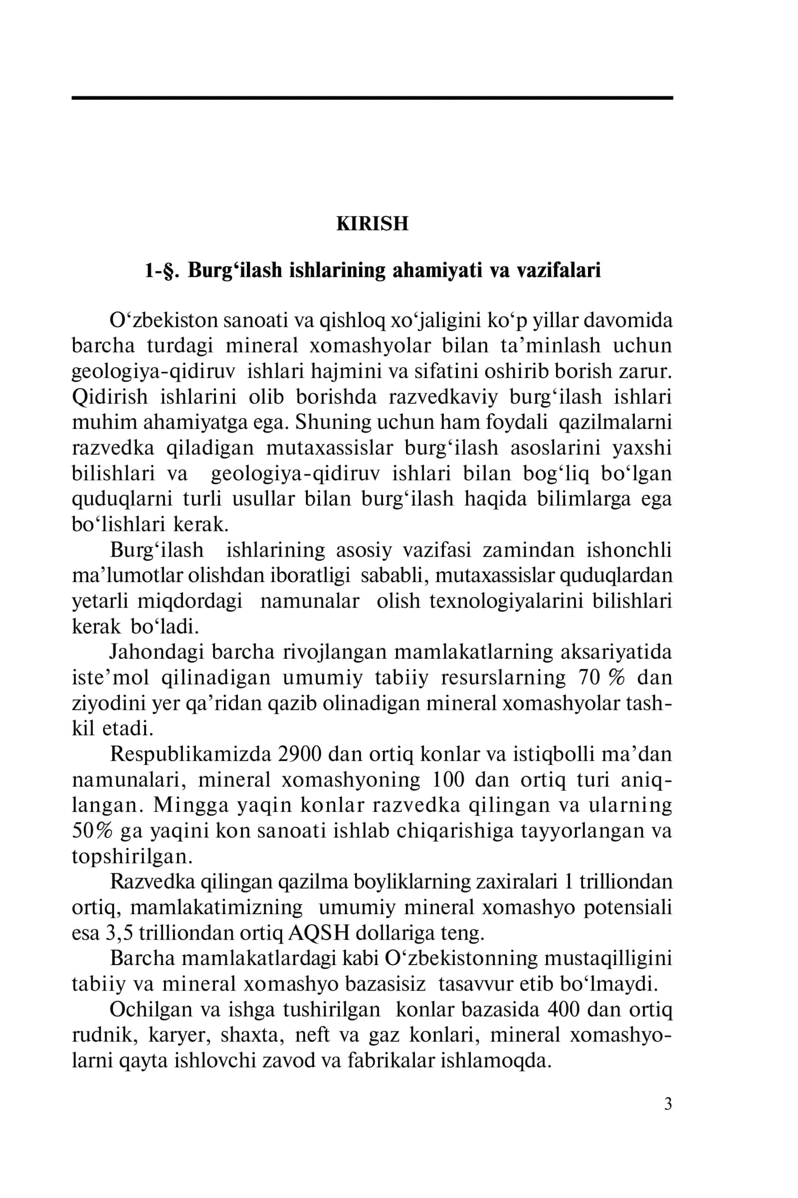 Geologik quduqlarni burg'ilash 3