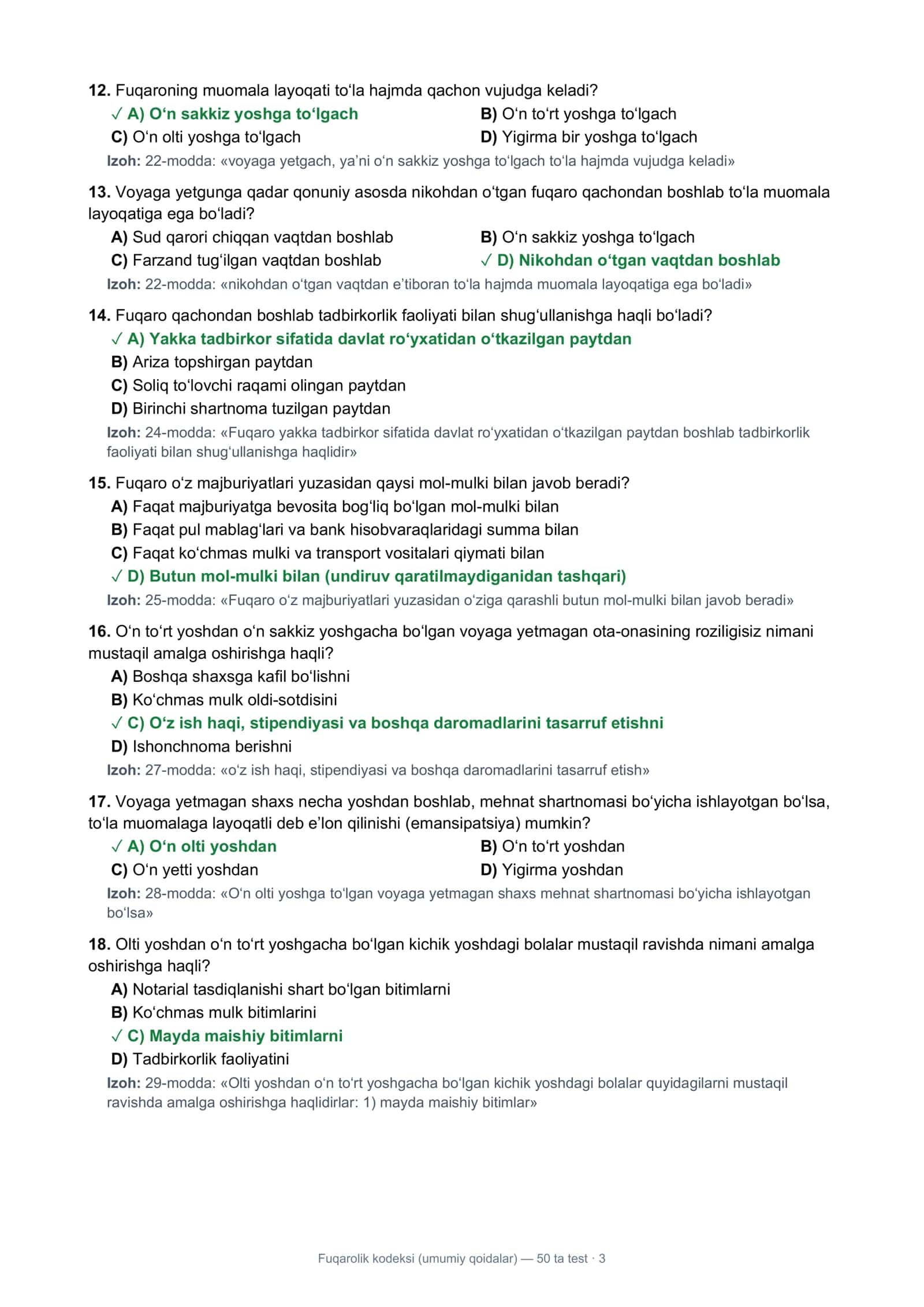 Fuqarolik kodeksi (umumiy qoidalar) 3