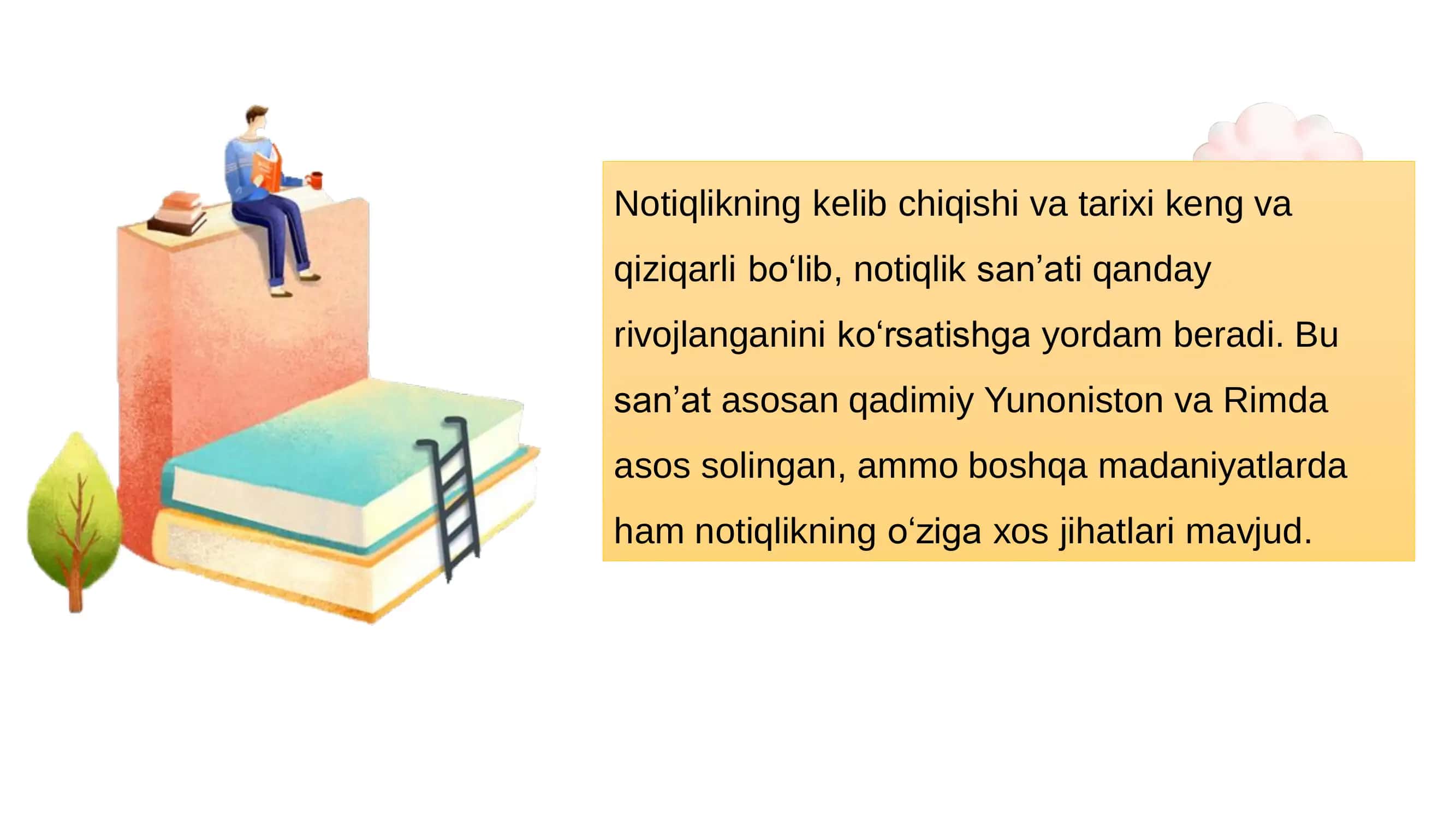 Notiqlik san’ati 3
