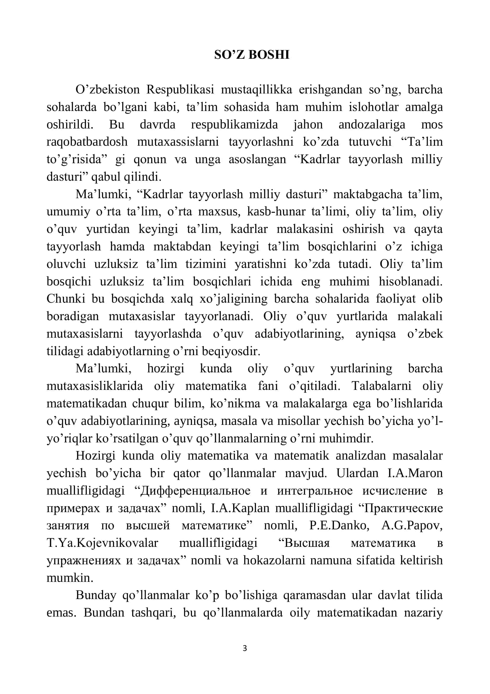 OLIY MATEMATIKA 3