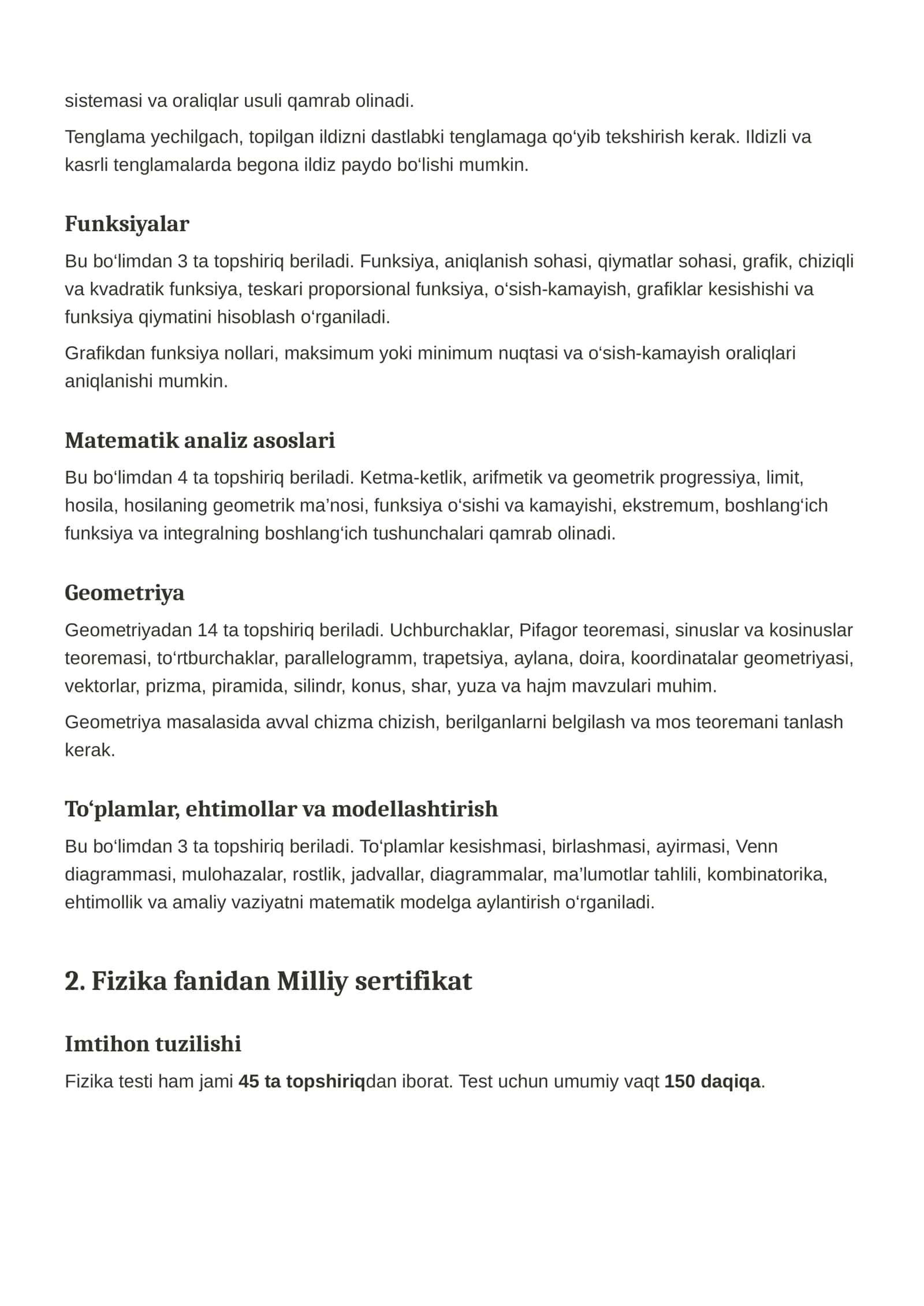 Matematika va fizika fanlaridan Milliy sertifikat spetsifikatsiyasi 3