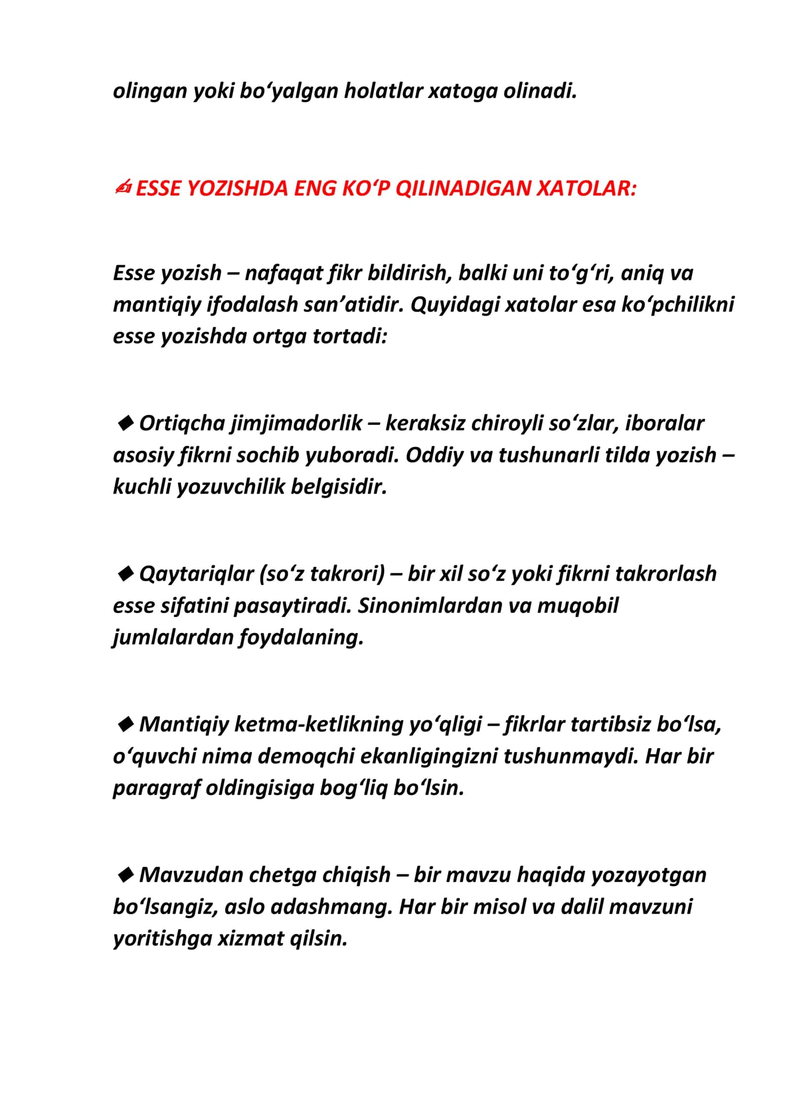 Esse tuzilishi va u haqida umumiy ma'lumotlar 3