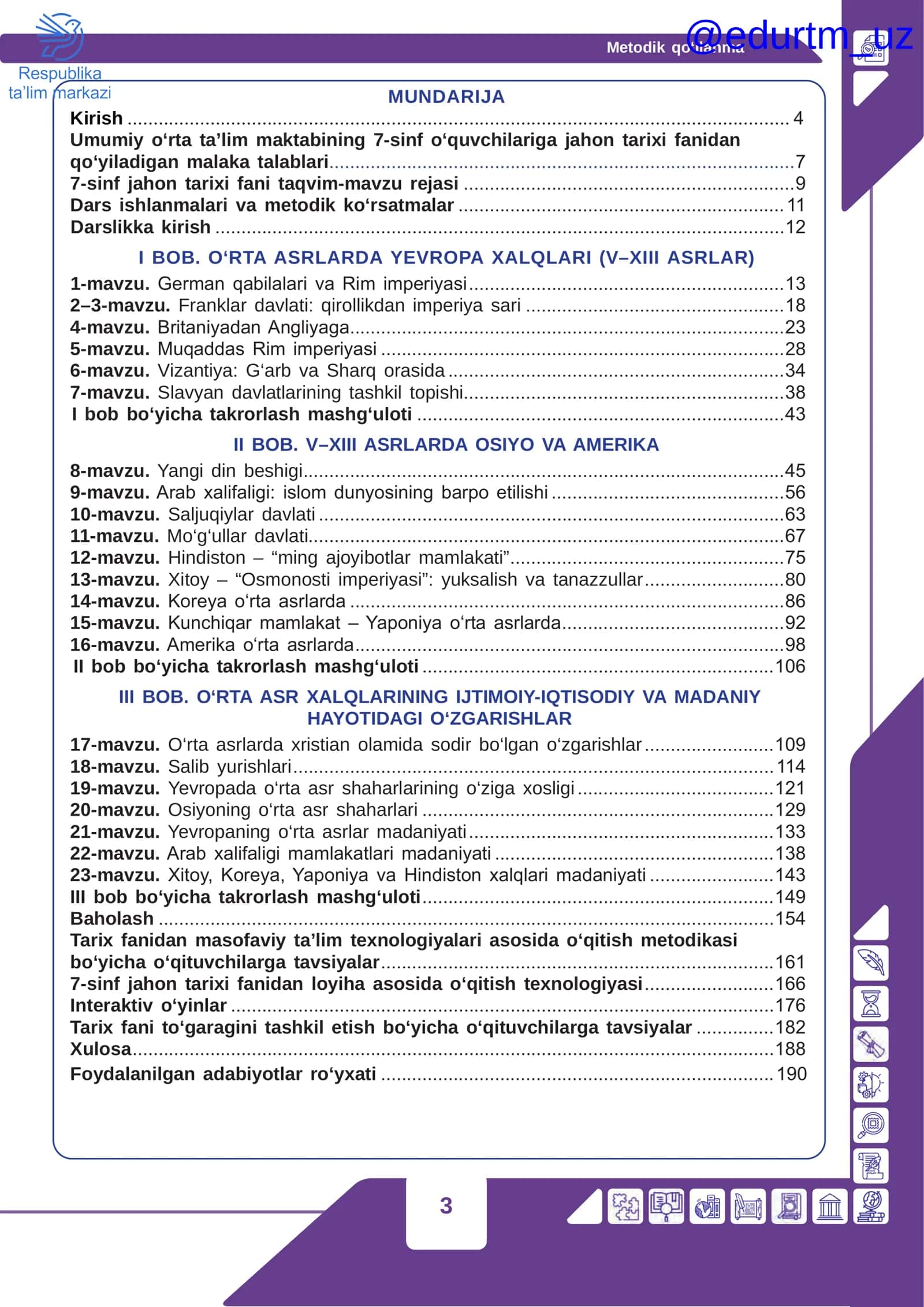 O‘QITUVCHILAR UCHUN METODIK QO‘LLANMA 3