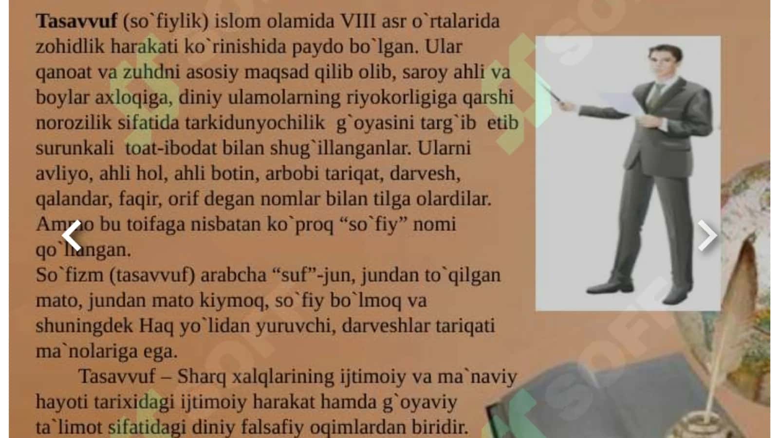 MARKAZIY OSIYODA TASAVVUF.KUBRAVIYA TARIQATI VA TA'LIMOTINING ŎZIGA XOS JIHATLARI 3