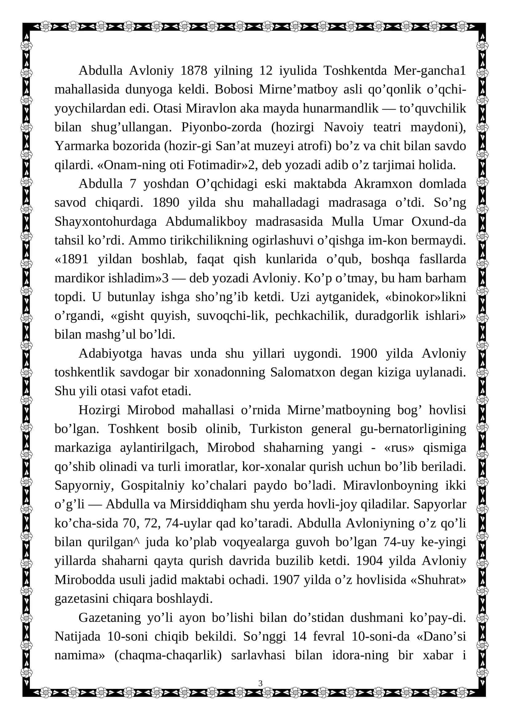 Abdulla Avloniy publisistikasi va darsliklari 3