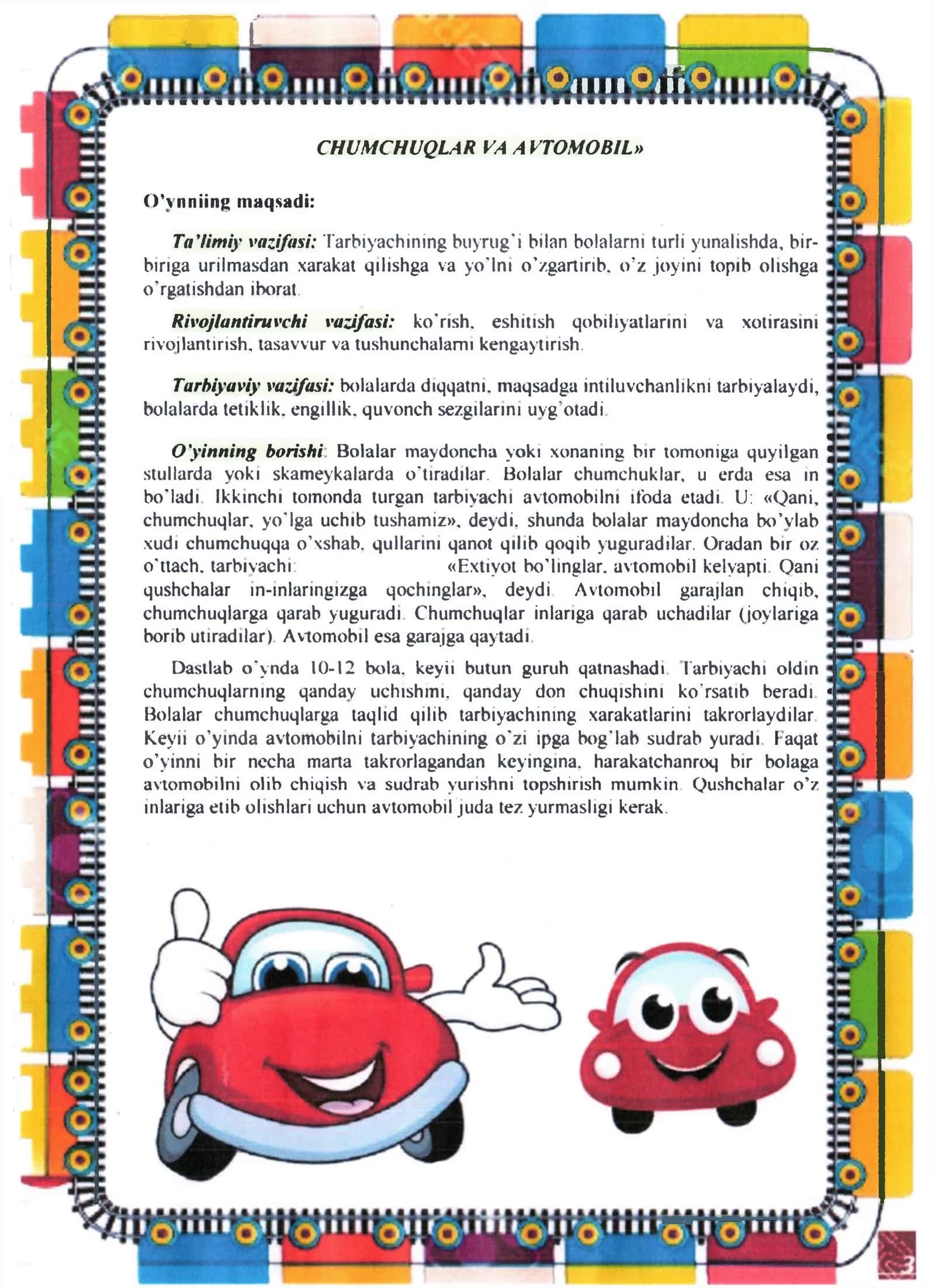 HARAKATLI O'YINLAR KARTOTEKASI 3