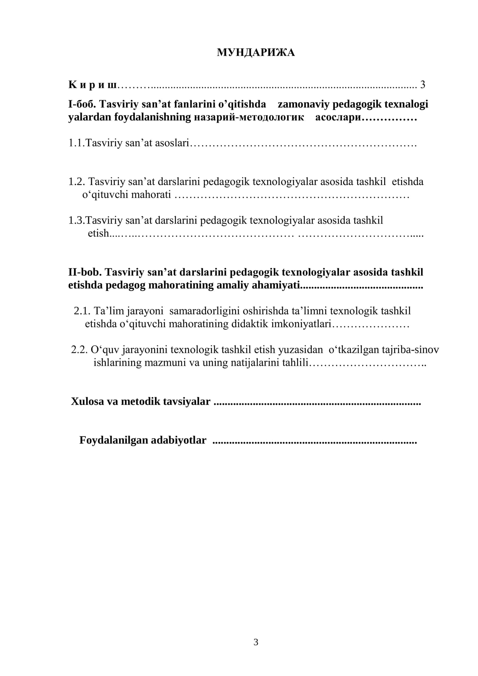Oquvchilarga tasviriy sanatni oqitishda zamonaviy pedagogik texnologiyalardan foydalanish mavzusida yozgan BITIRUV MALAKAVIY ISHI 3