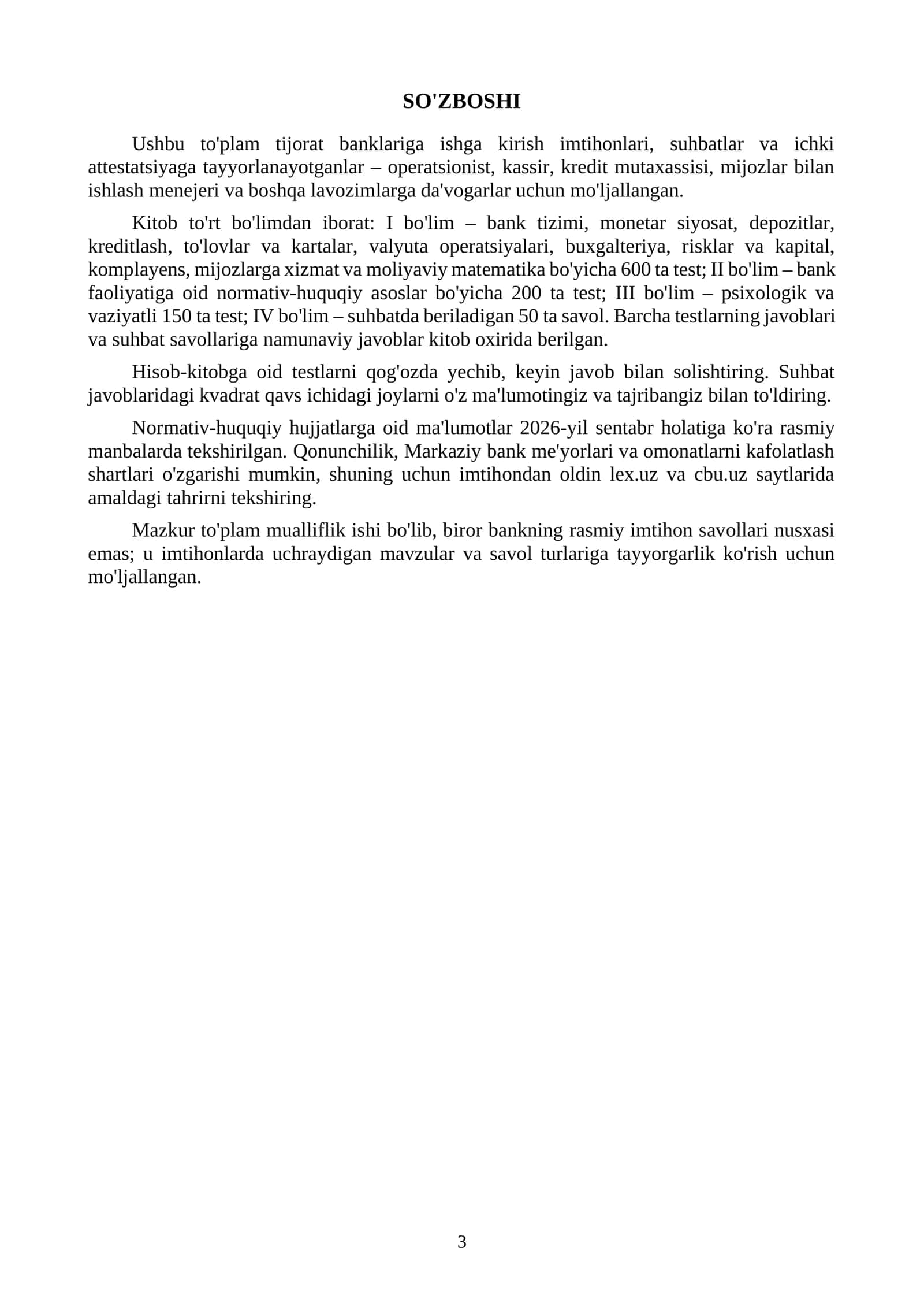 BANK IMTIHONLARI UCHUN TEST SAVOLLARI VA JAVOBLARI. Bank boshqaruv akademiyasi. 1000 savol 3