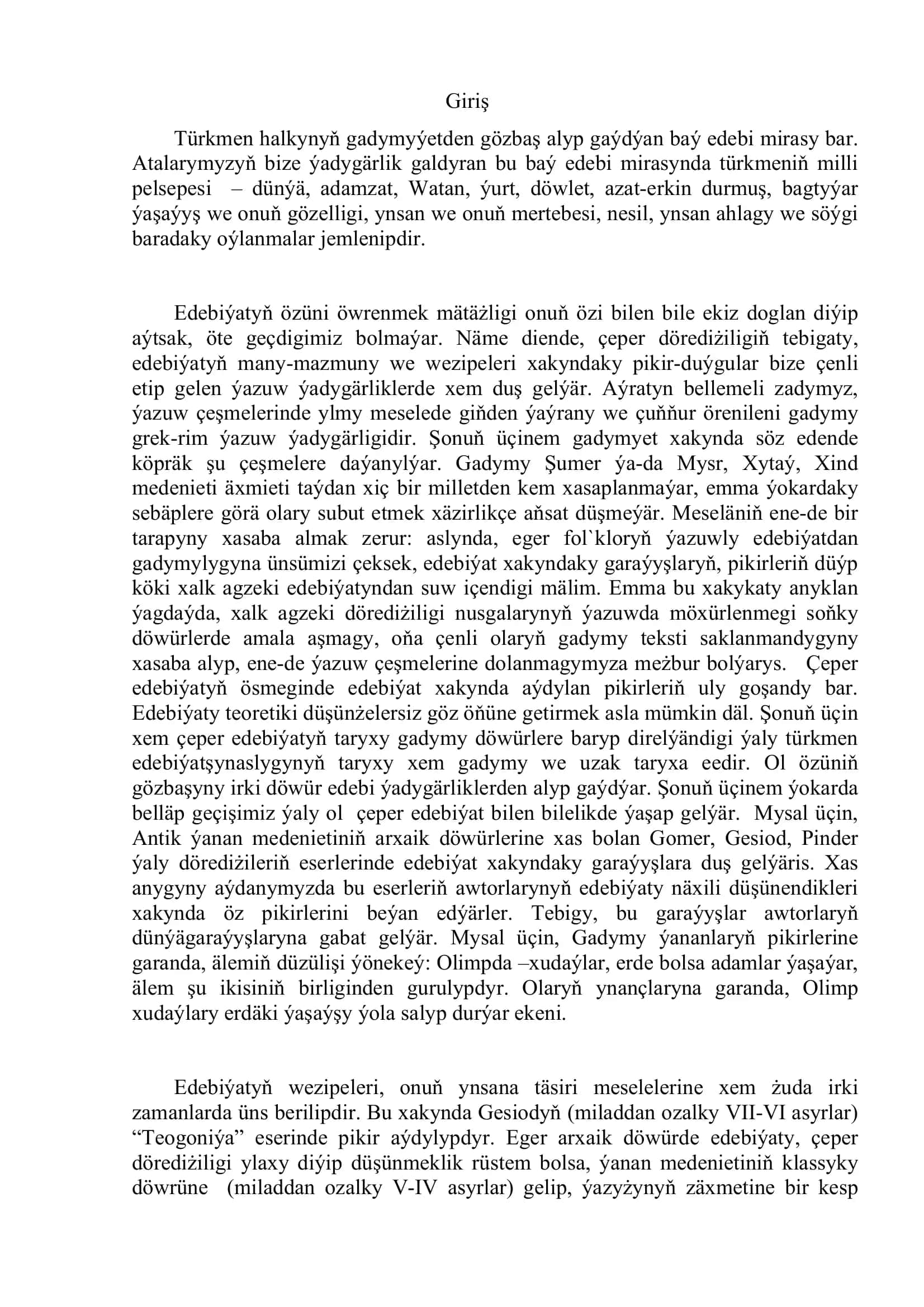 XIX asyr türkmen edebiýaty barada düşünje. Allaguly Allahynyň ömri we döredijiligi 3