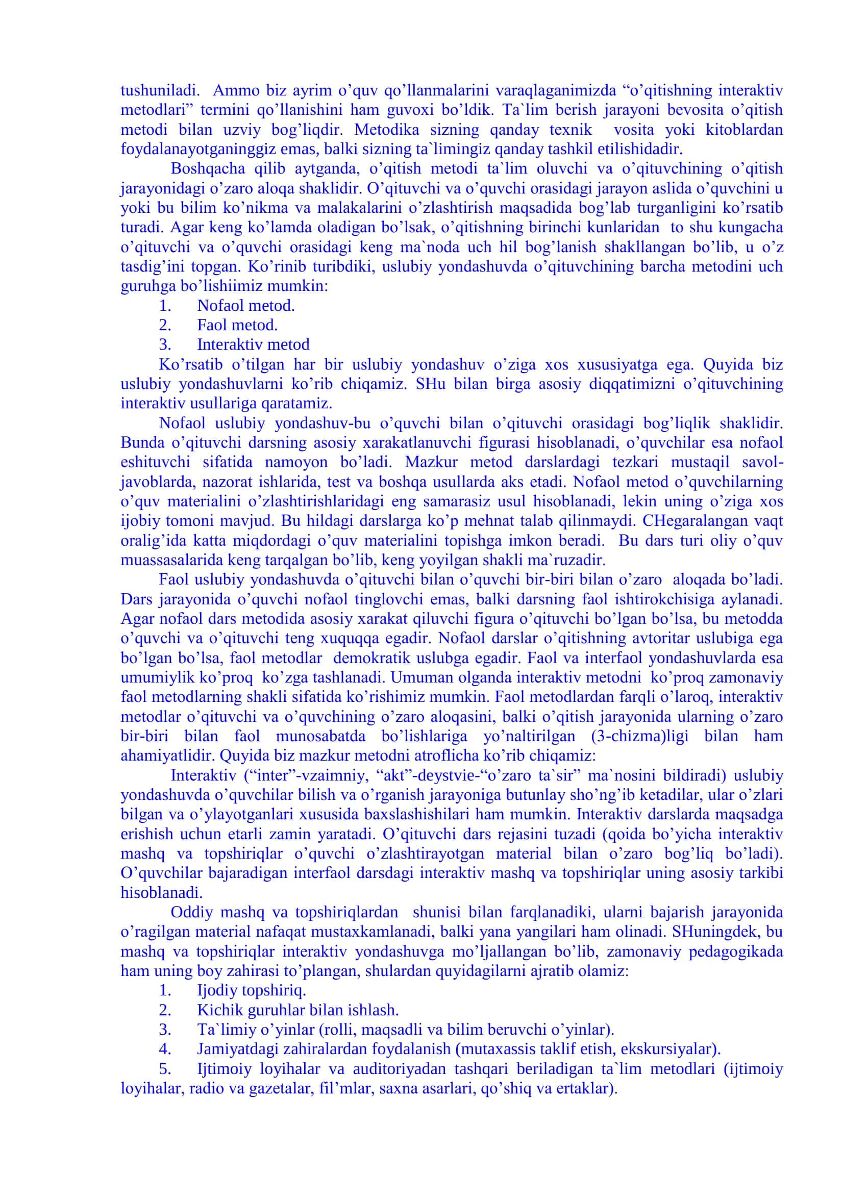 "Pedagogik texnologiyalar" 3