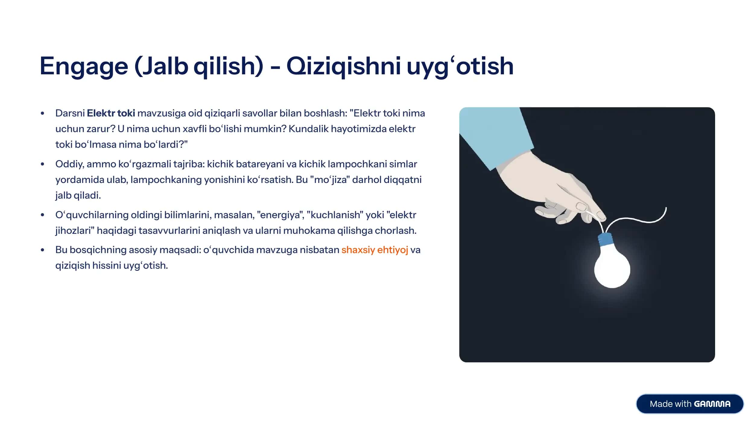 Hayot faoliyati xavfsizligini ta’minlashga oid chet davlatlarda qabul qilingan qonunlar va me’yoriy hujjatlar taxlili 3