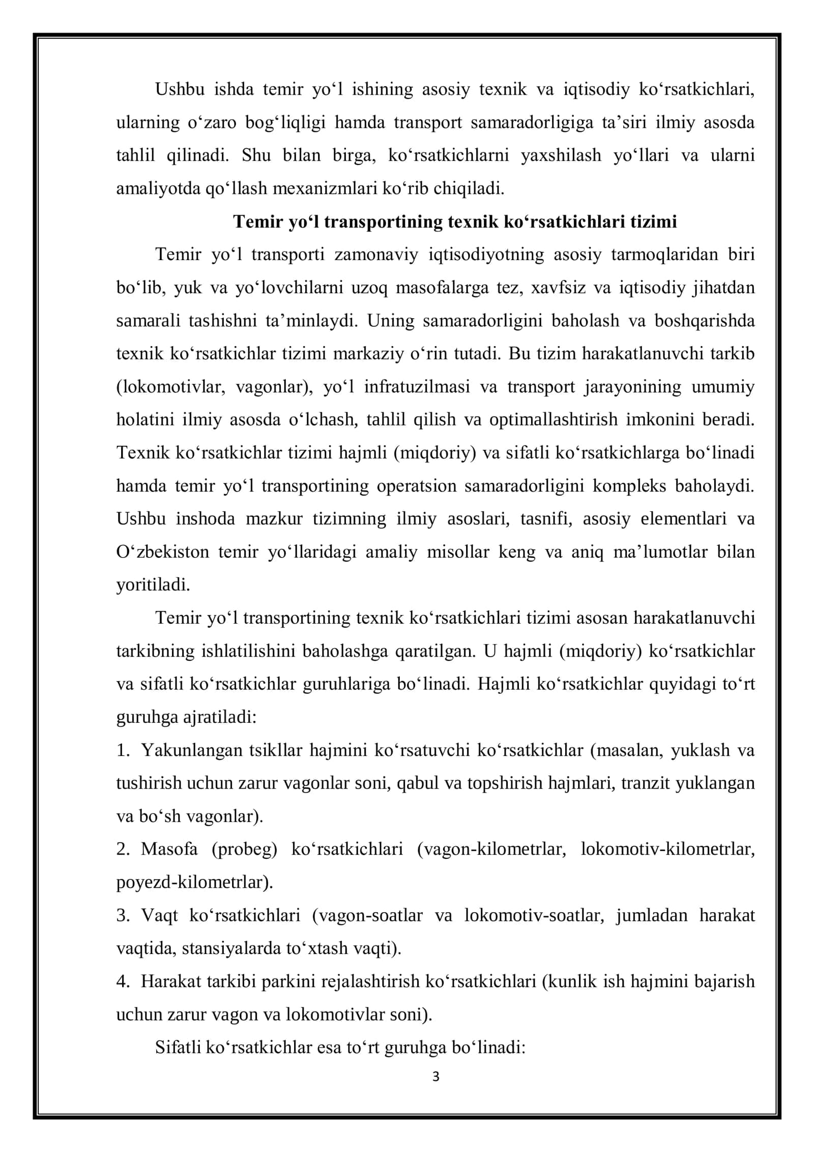 TEMIR YO’L ISHINING ASOSIY TEXNIK IQTISODIY KURSATGICHLARI 3