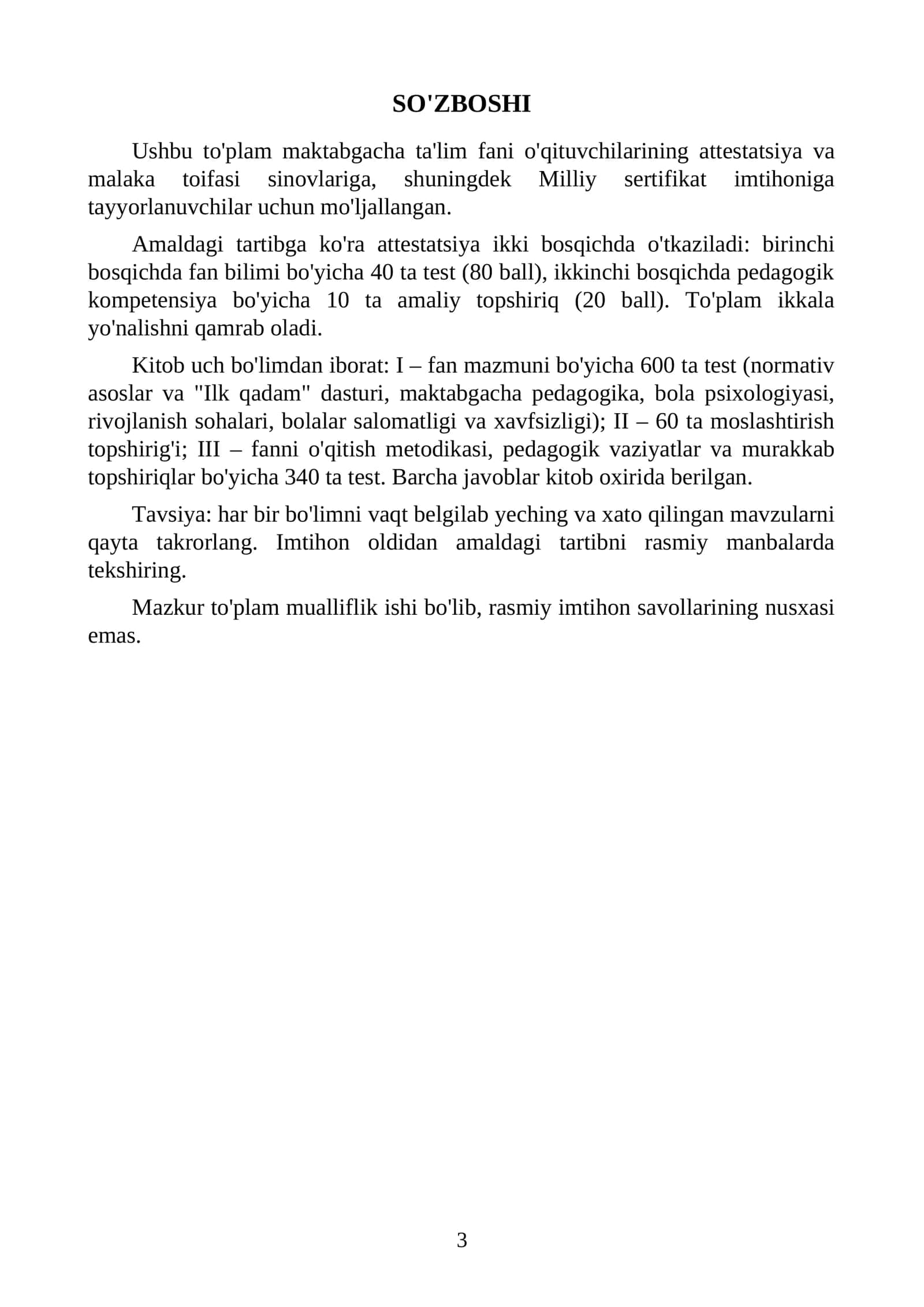 MTT tarbiyachilari milliy attestatsiya testlari. 1000 ta test savollari va javoblar 3