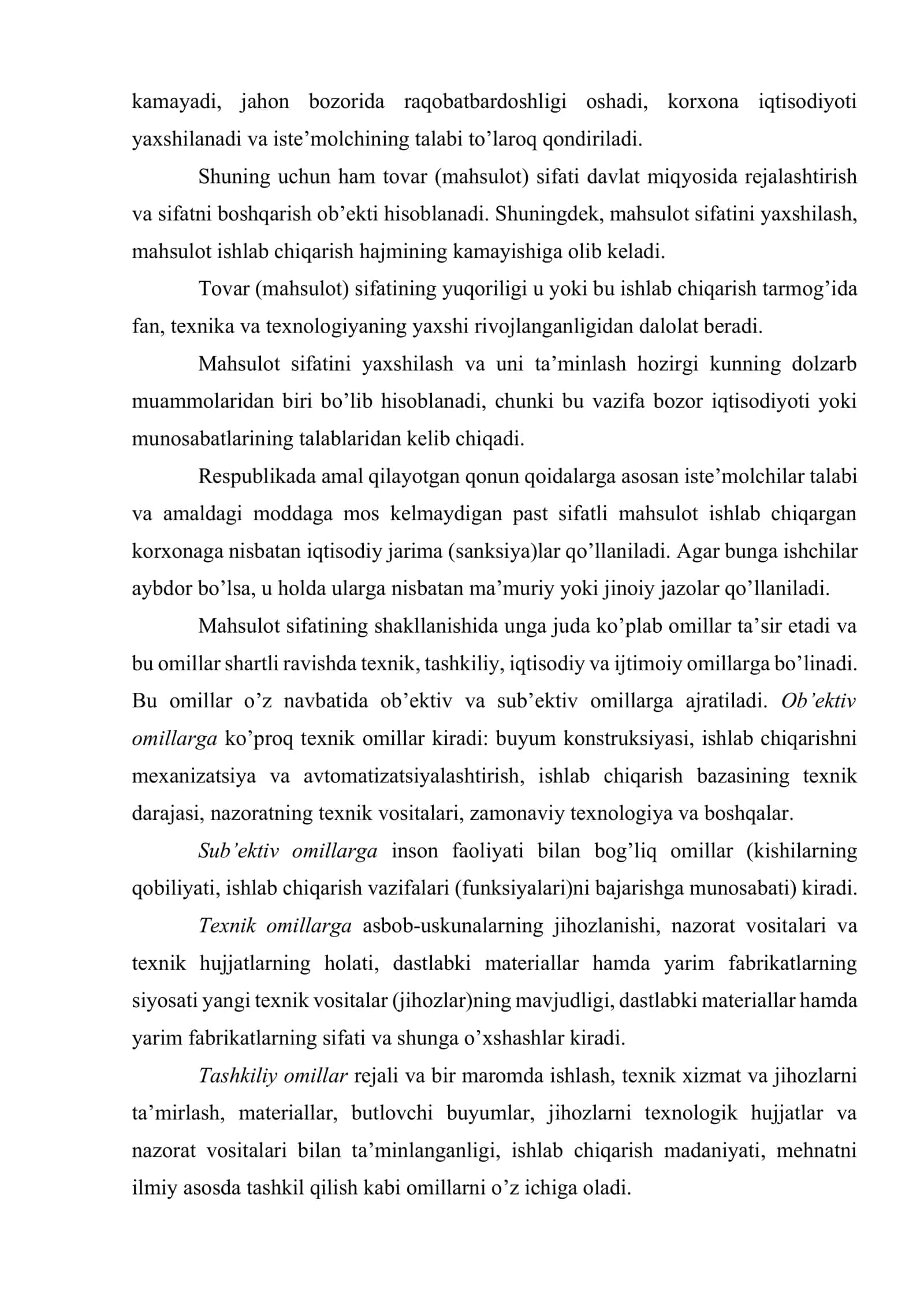 Sertifikatlangan mahsulotlar sifatini ta’minlash va boshqarish 3
