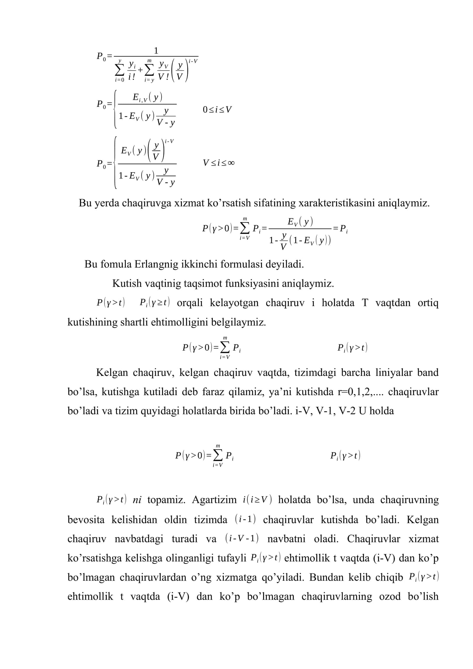 Eng oddiy oqim chaqiruvlariga xizmat ko’rsatish, erlangning birinchi formulasi 3
