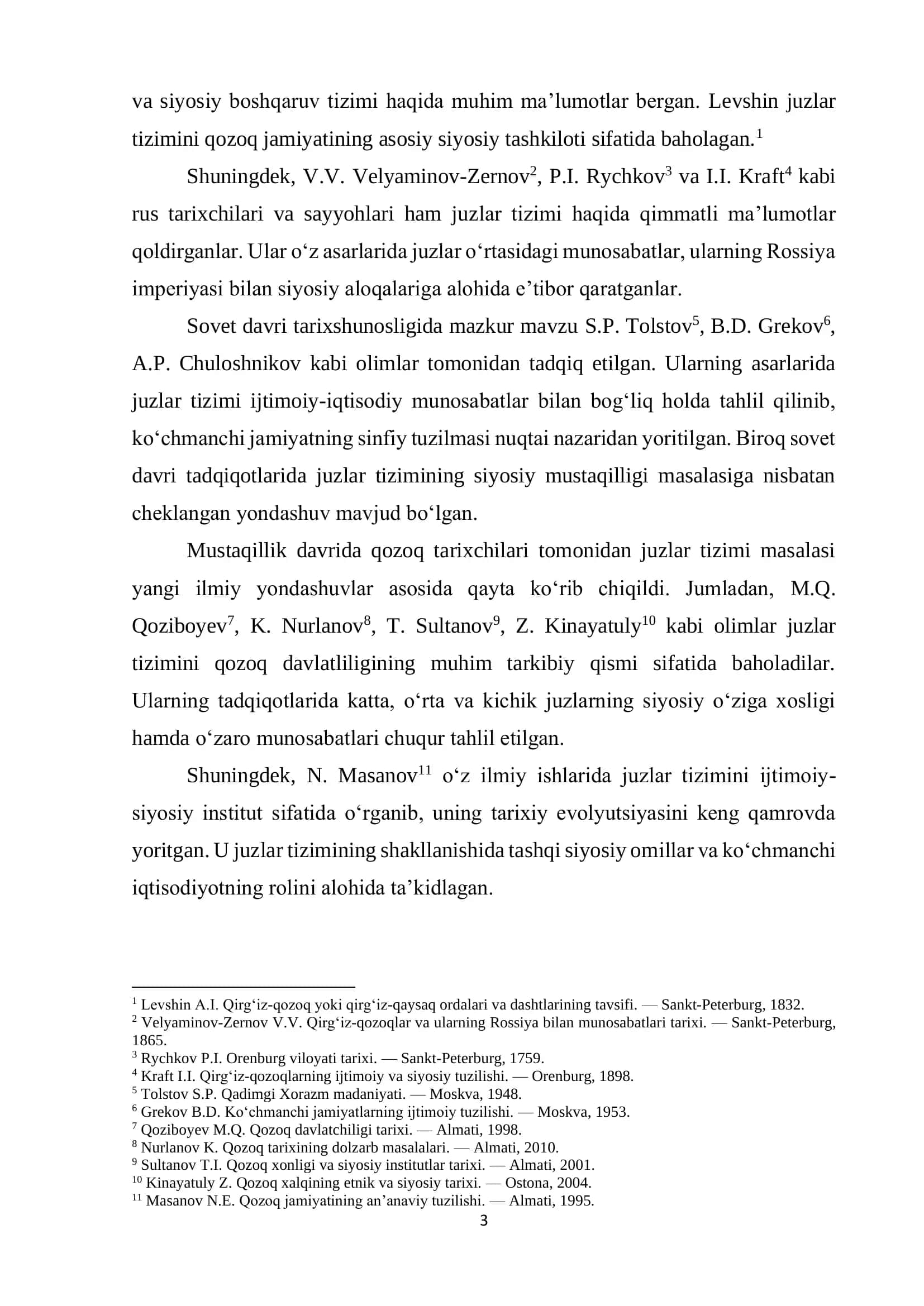 Juzlar tizimi. Katta, kichik, oʻrta juzlar oʻrtasidagi siyosiy munosabatlar 3