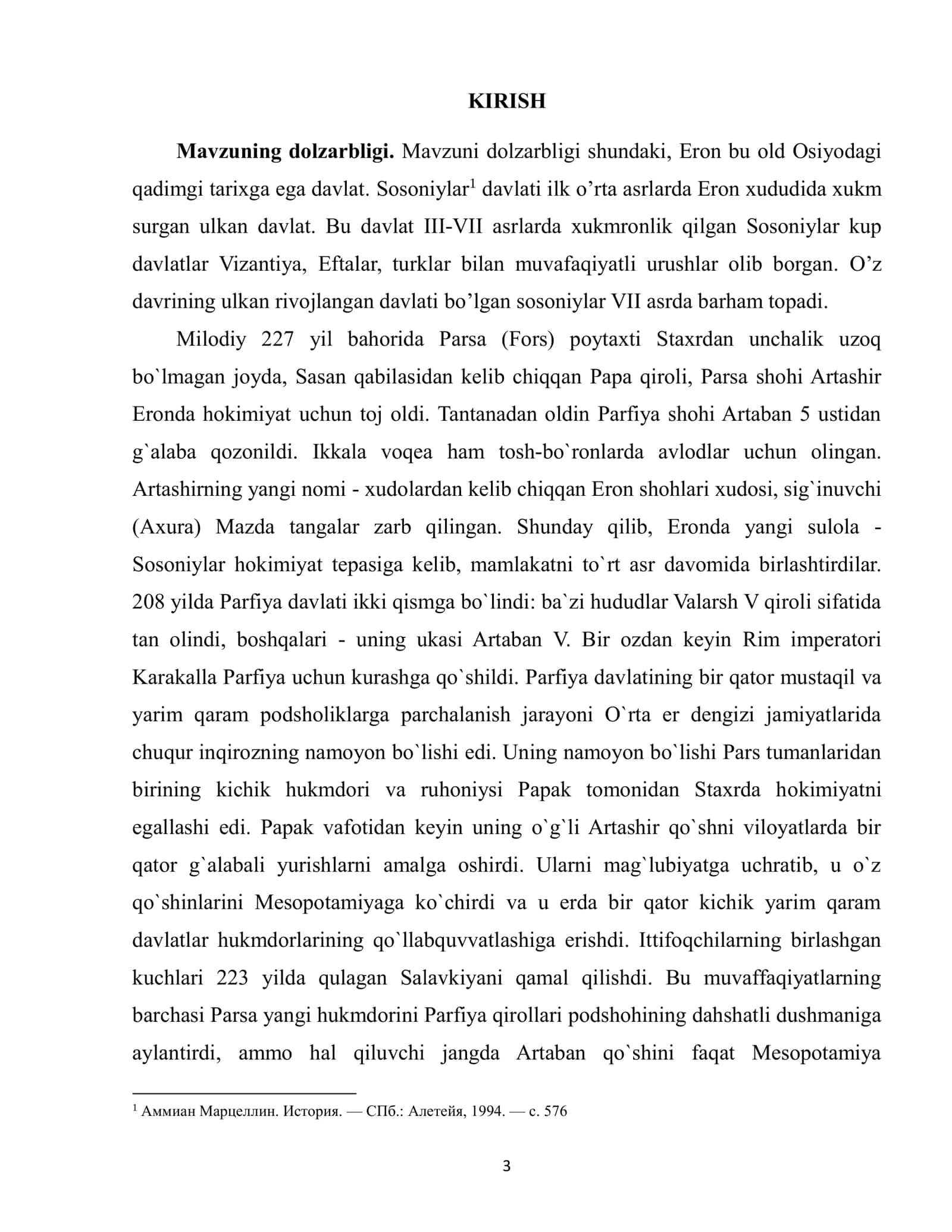 Qadimgi Eron iqtisodiyoti 3