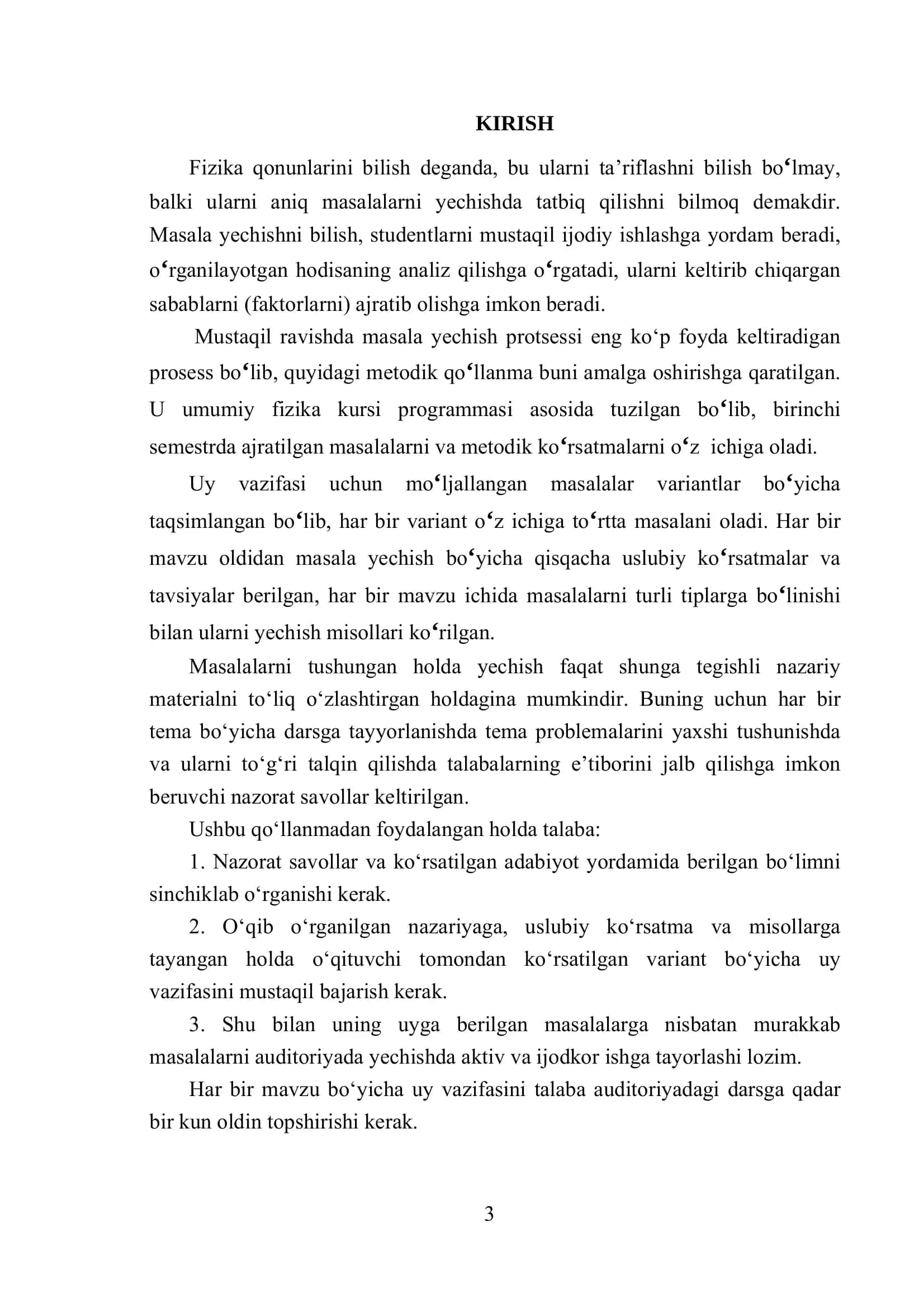 Amaliy Mashg'ulotlar Uchun Masalalar Toplami va Uslubiy Ko'rsatmalar 3