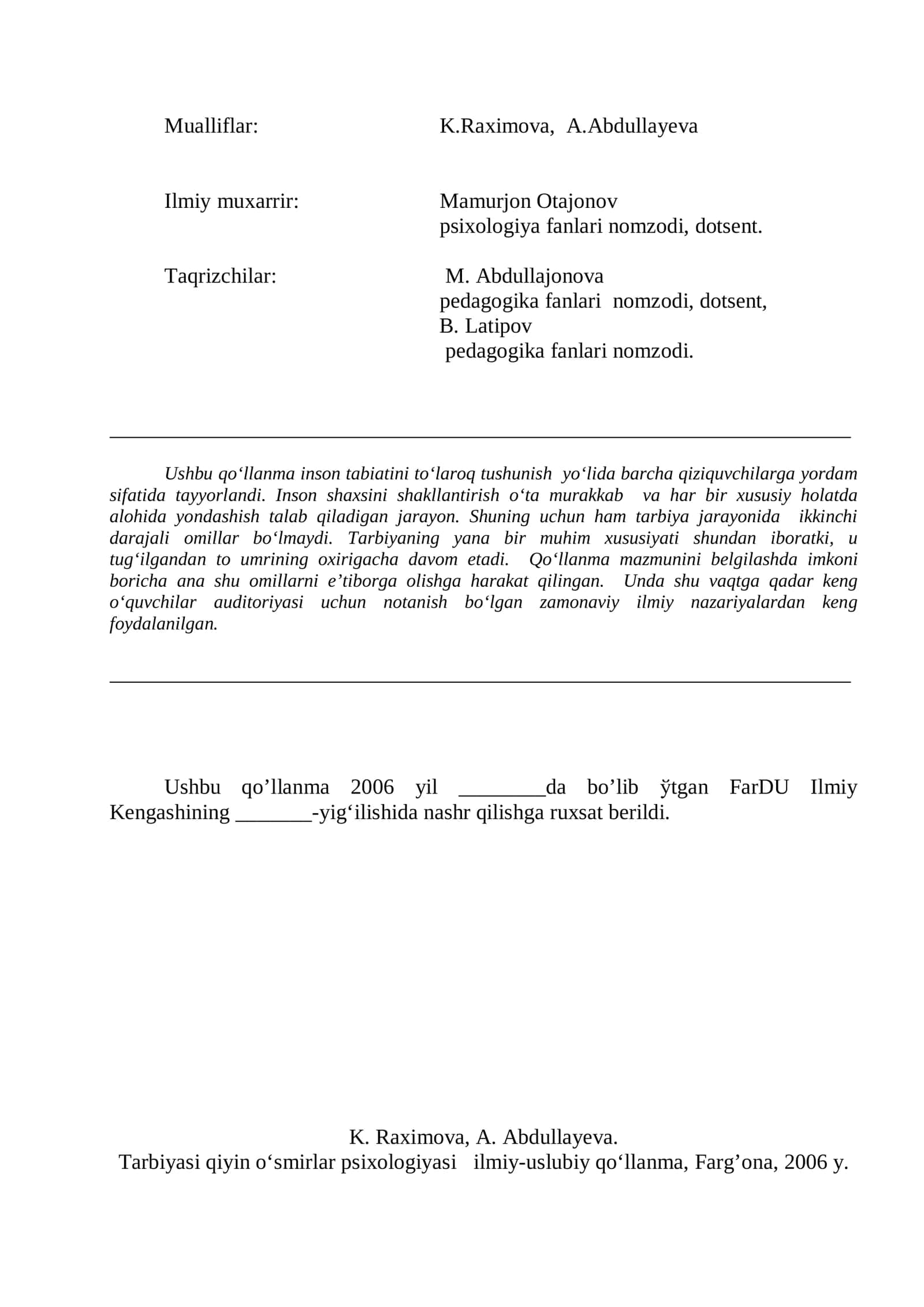 Farg’ona Profayling Maktabining electron kutubxonasi 3
