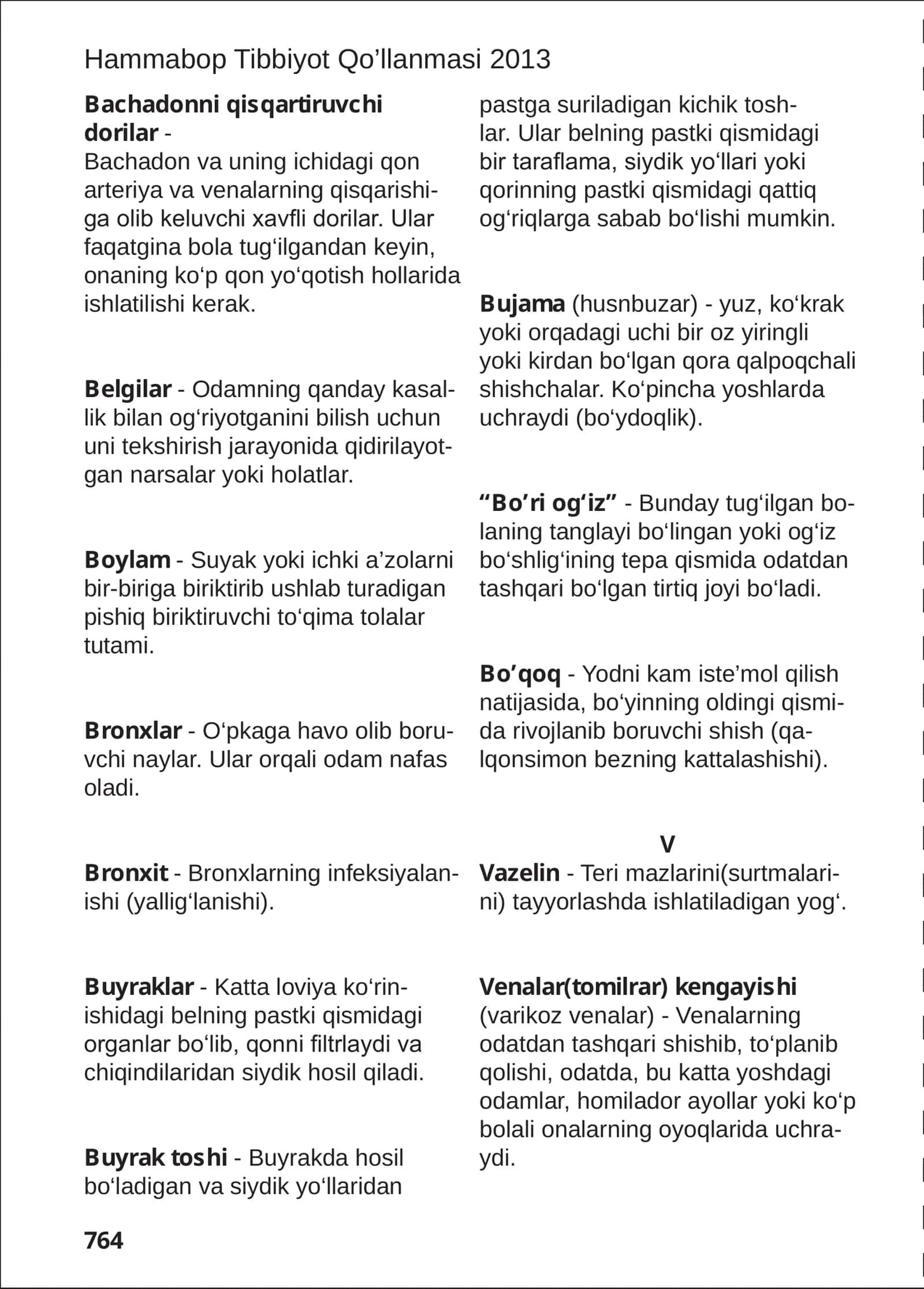TIBBIY TERMINLAR LUG‘ATI 3