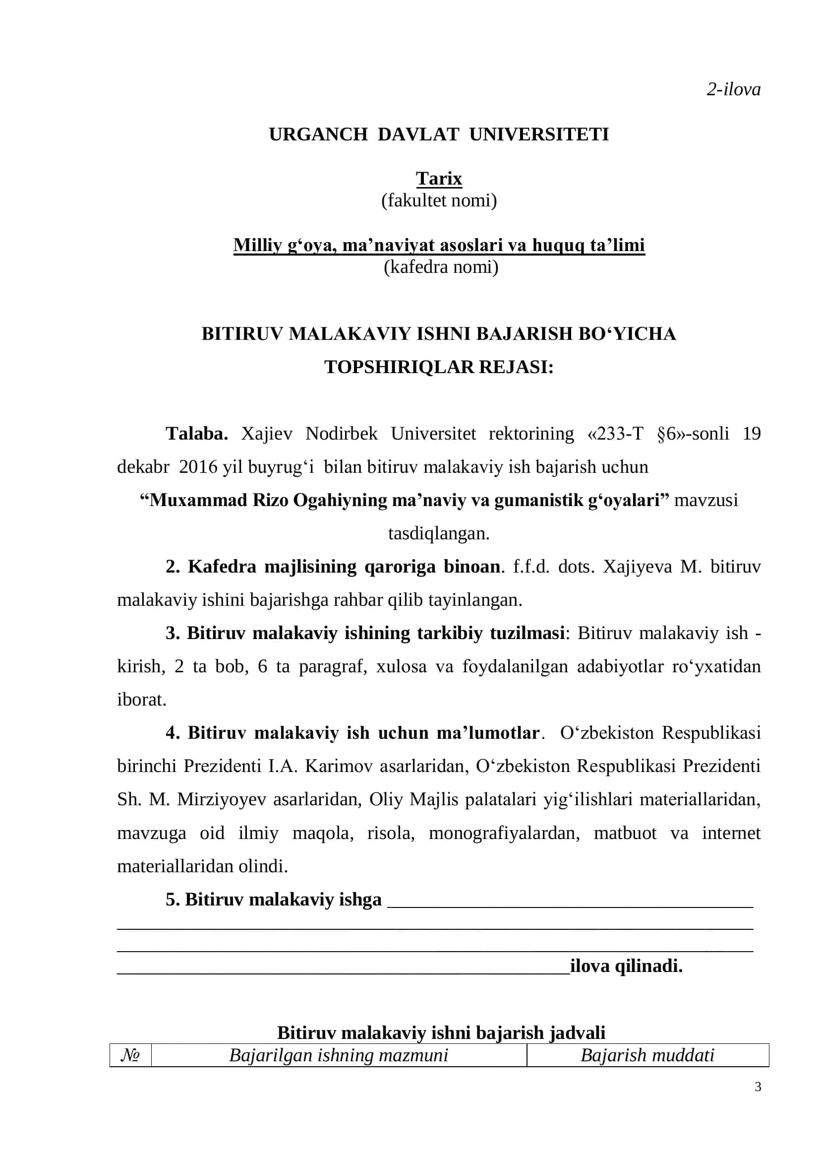 Muxammad Rizo Ogahiyning ma‟naviy va gumanistik g„oyalari 3