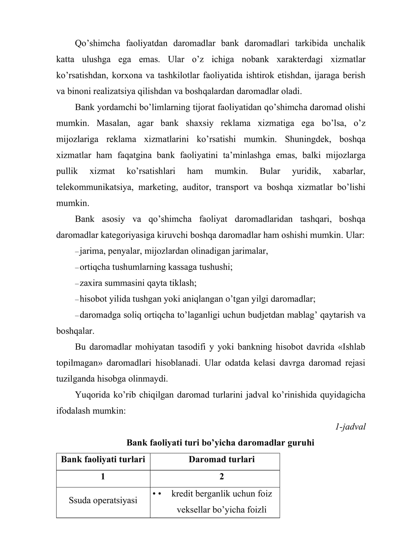 Tijorat banklari daromadlari va xarajatlari tahlili 3