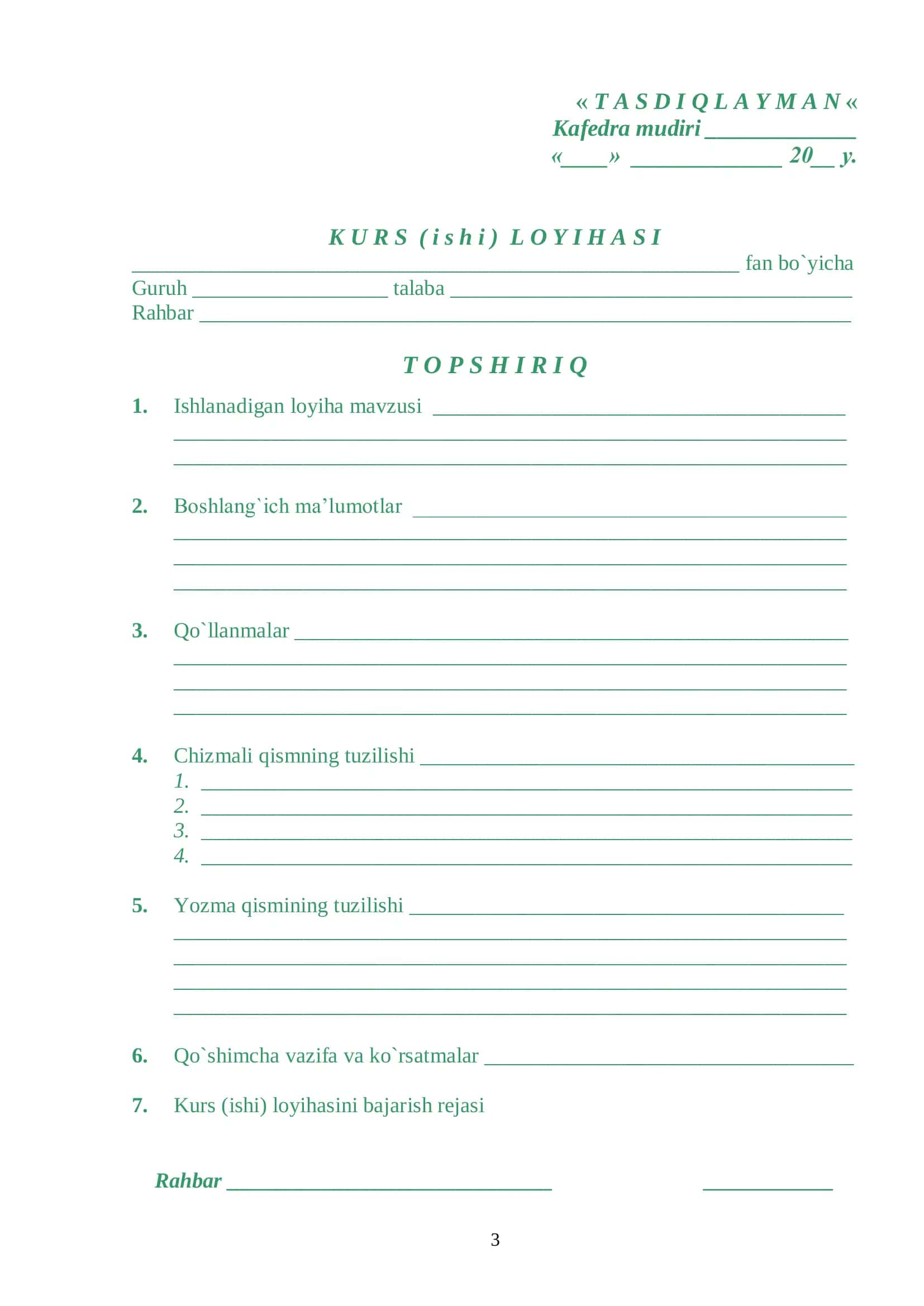 Chizma gеomеtriya fanidan “nuqta”, “to`g`ri chiziq”, “tеkislik” kabi tushunchalarga oid mavzular va ularning dars ishlanmasi. (tasviriy san’at va muhandislik grafikasi ta’lim yo`nalishi misolida) 3