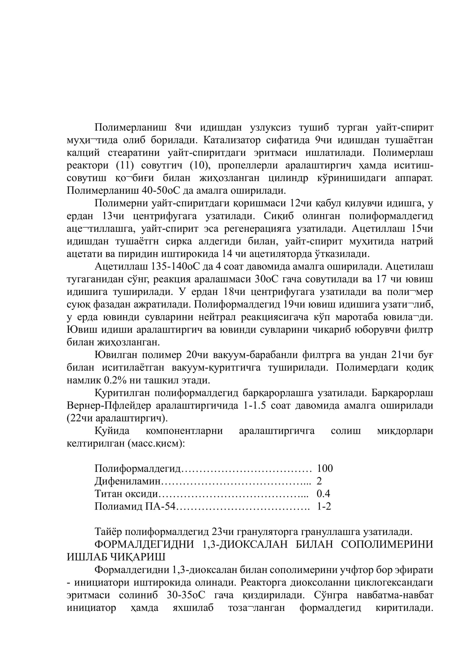 МАЪРУЗА-8 3