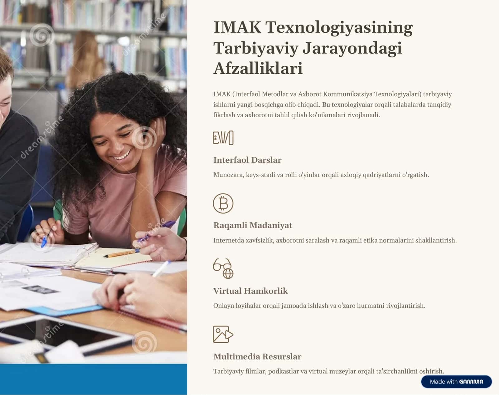 Pedagogik Jarayon: Ta'lim va Tarbiya Integratsiyasi 3