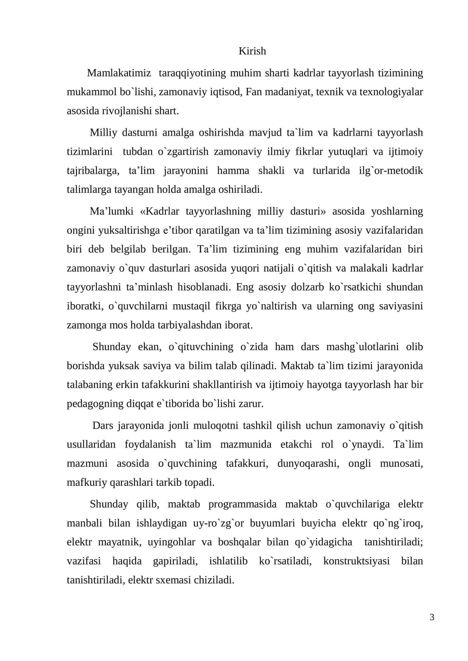 Elektrotexnika fanida transformatorlar va ularning ulanish gruhini aniqlashni o`rgatishda yangi o`quv usullaridan foydalanish 3