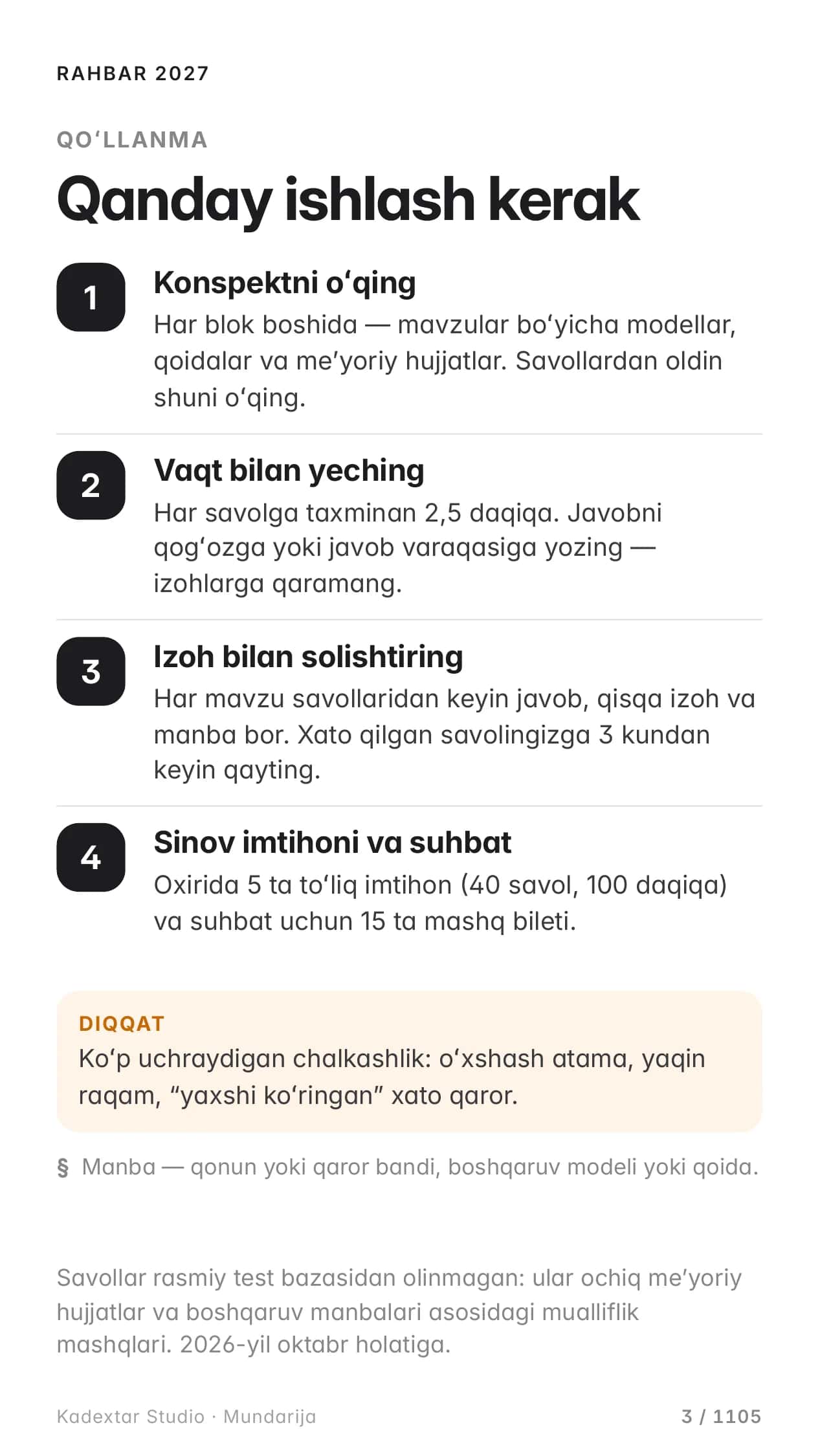RAHBAR 2027 — "Kelajak" markazi direktori tanloviga tayyorgarlik: 500 savol, izoh va manba bilan (lotin) 3