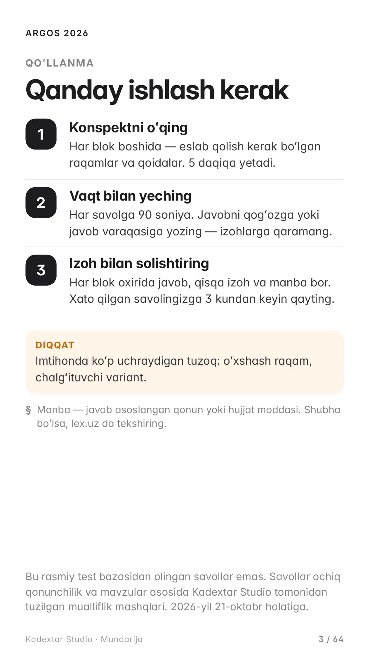 ARGOS 2026 — bepul sinov nashri: 50 savol, izoh bilan (davlat xizmati testi) 3