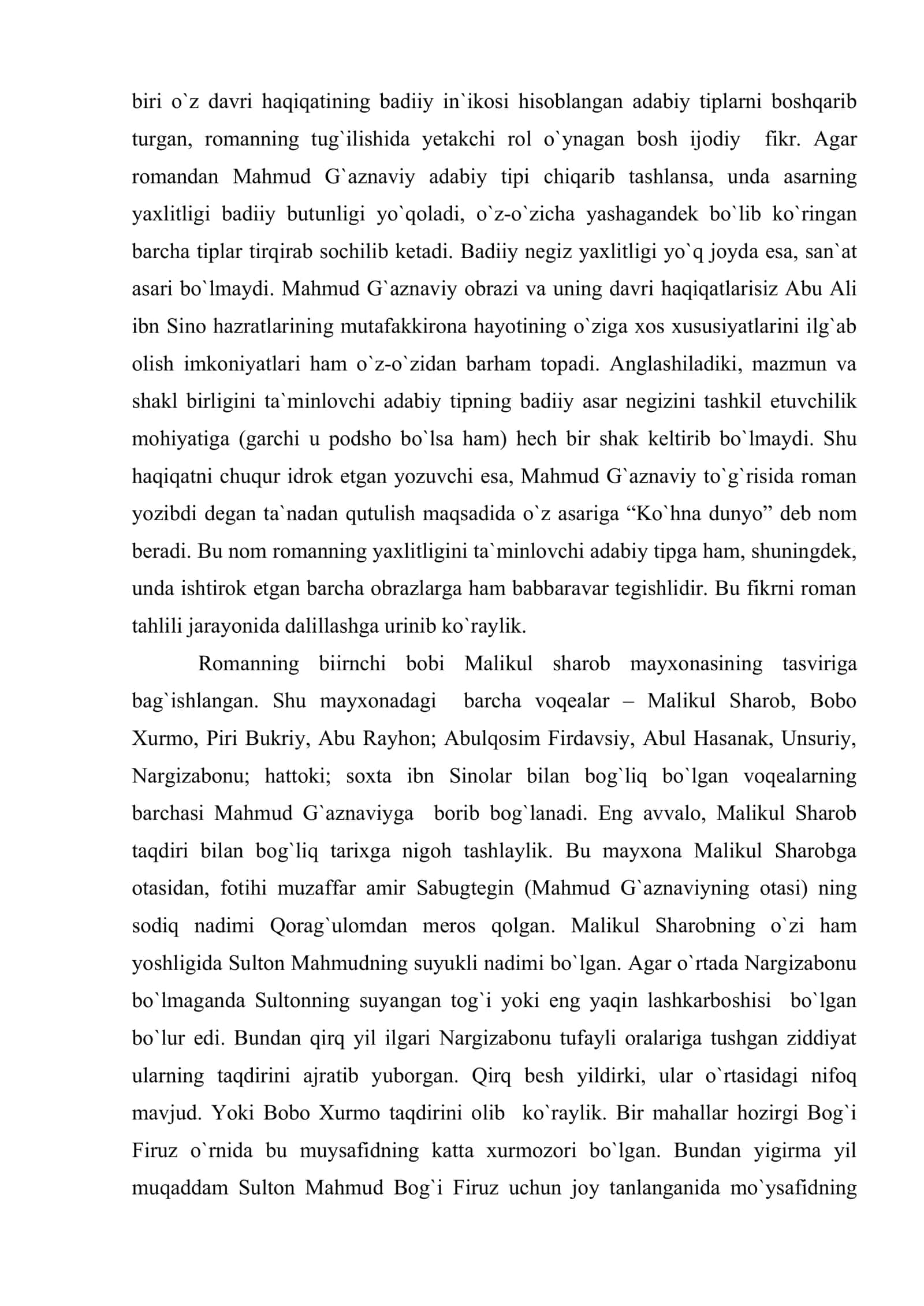 Ko`hna dunyo haqiqatlari. ( Odil Yokubov ijodi asosida) 3