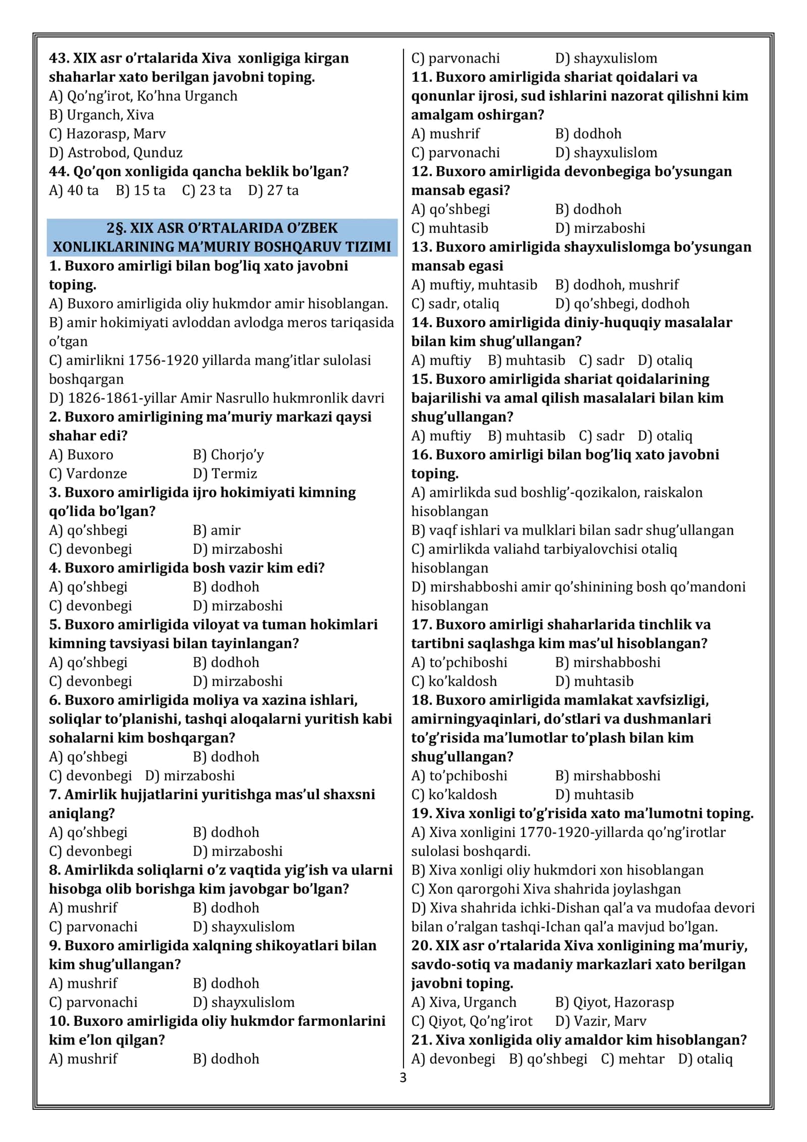 Buxoro amirligi hududi va aholisi 3