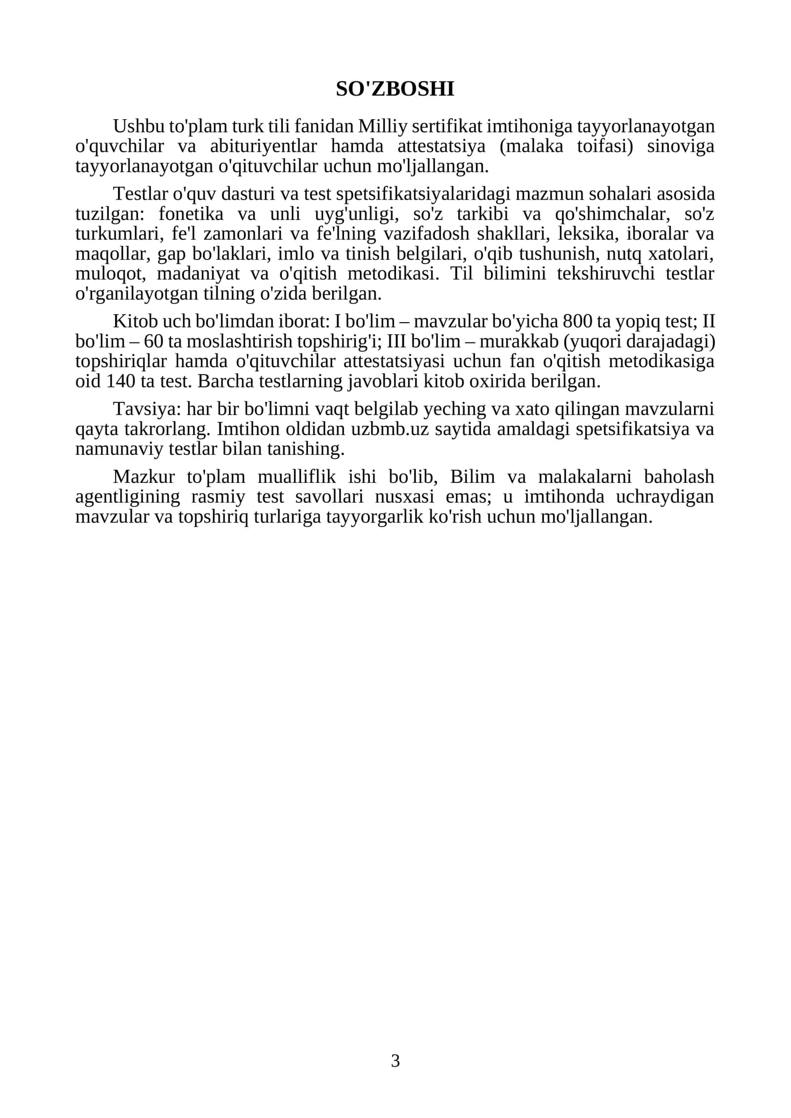 Turk tili fanidan Milliy sertifikat va milliy attestatsiya savollari va javoblari. Oltin to'plam 1000 ta test 3