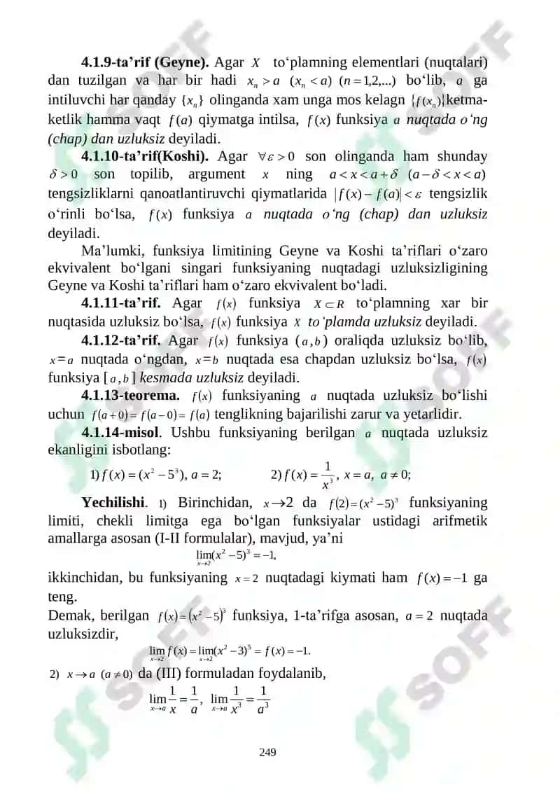 Uzluksiz funksiya 3