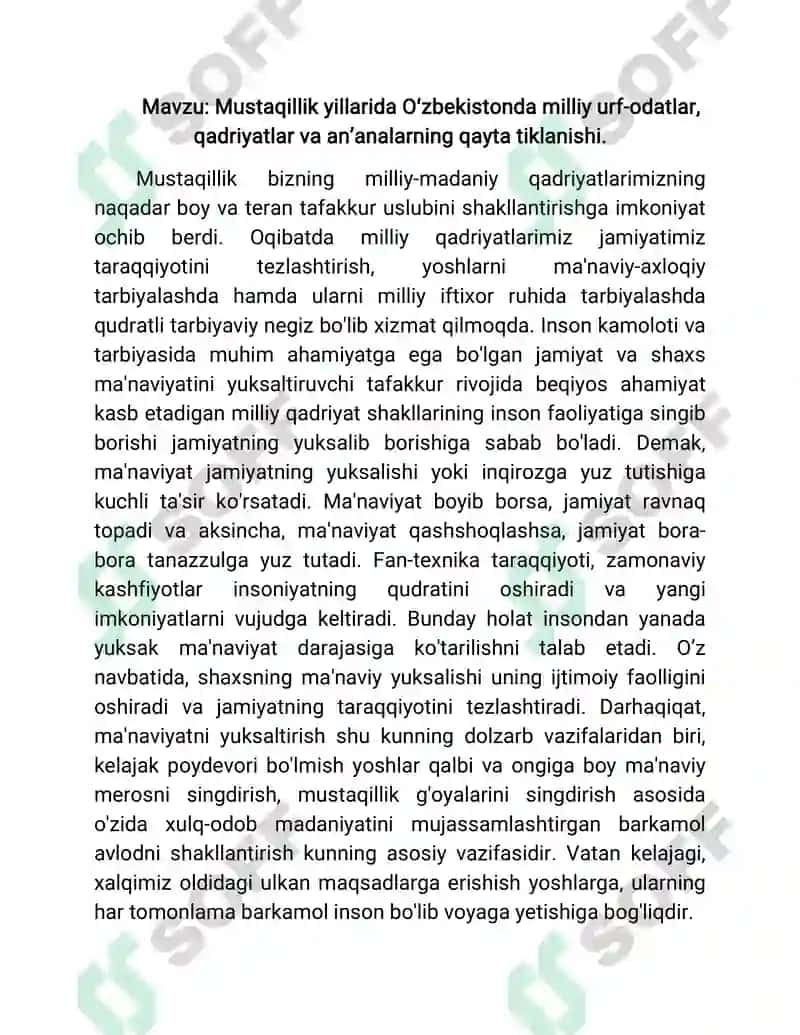 XX asrning 80-yillari soʻngida Oʻzbekistonda siyosiy, iqtisodiy va ijtimoiy muammolar 3