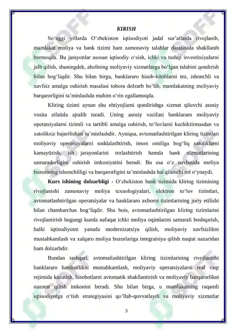 O’zbekistonda avtomatlashtirilgan kliring tizimlarini rivojlantirish yo‘llari 3