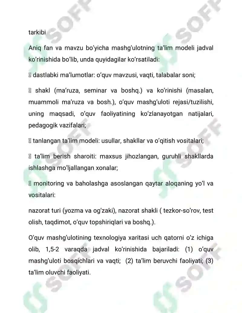 Fizikani o’qitish texnologiyalari va loyihalashtirish 3