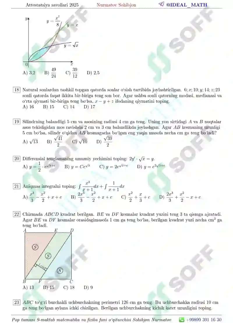 380 ta maxsus test matematika milliy sertifikat 3