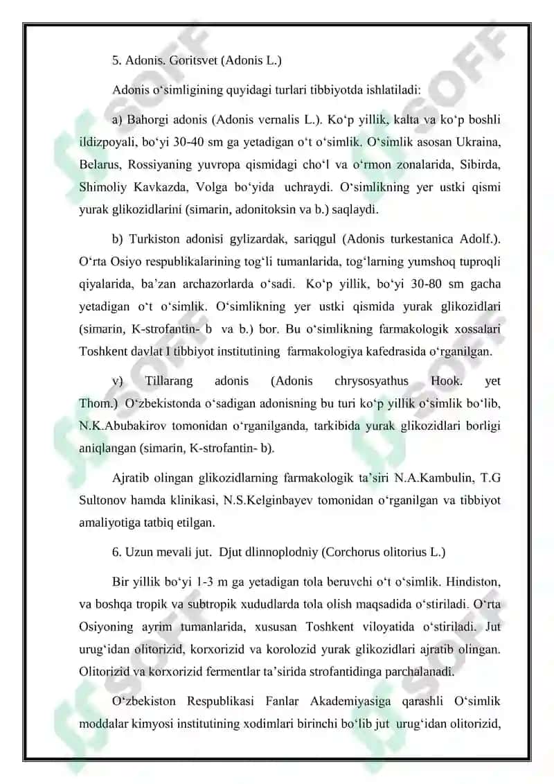 Yurak- Tomirlar sistemasiga ta'sir etuvchi mikroorganizmlar 3