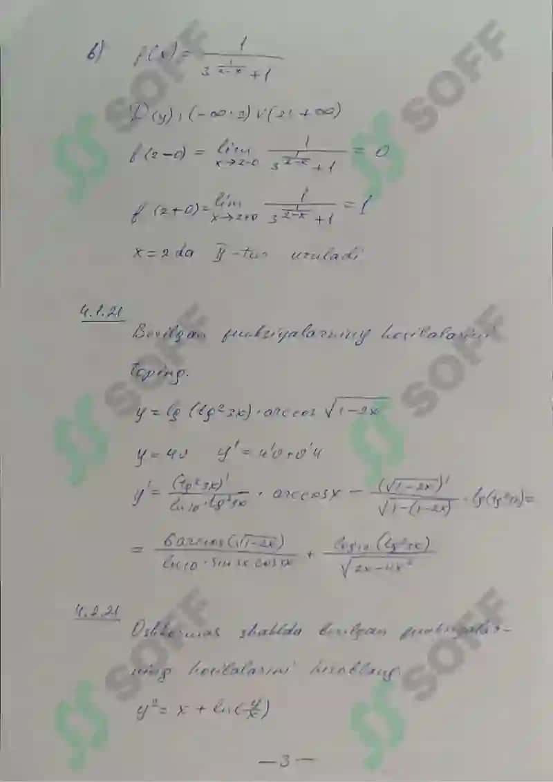 Hisob (Calculus) fanidan Mustaqil ish (Shaxsiy topshiriqlar) 21-variant javoblari - Mustaqil ish (qo'l yozma) 3