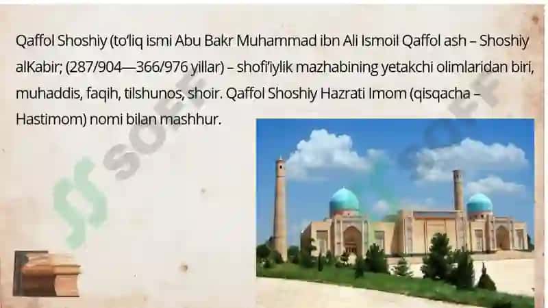 Qaffol Shoshiy maqbarasi 3